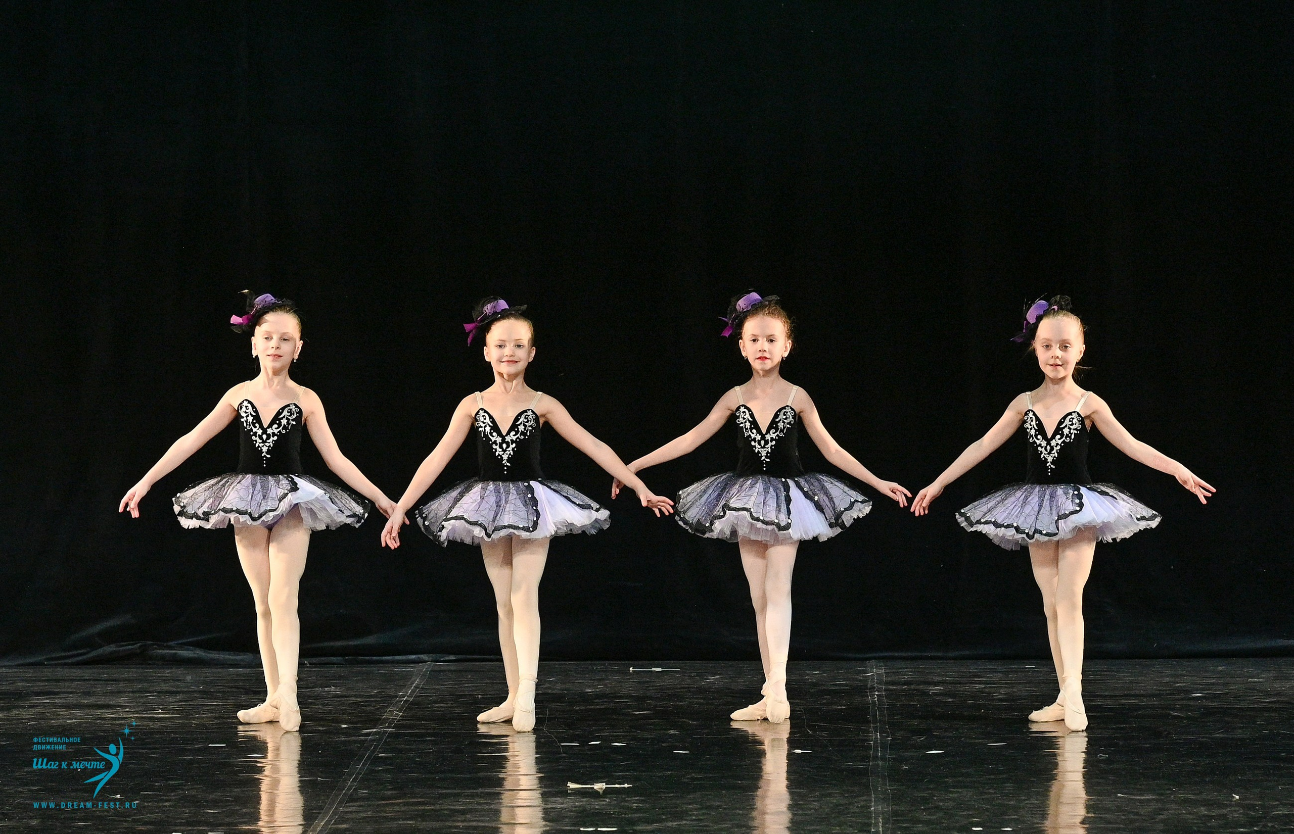 08.02.2025 Фестиваль-конкурс «Диалог танца» | Фестивальное движение «Шаг к мечте». Медиастудия Фото Концепт