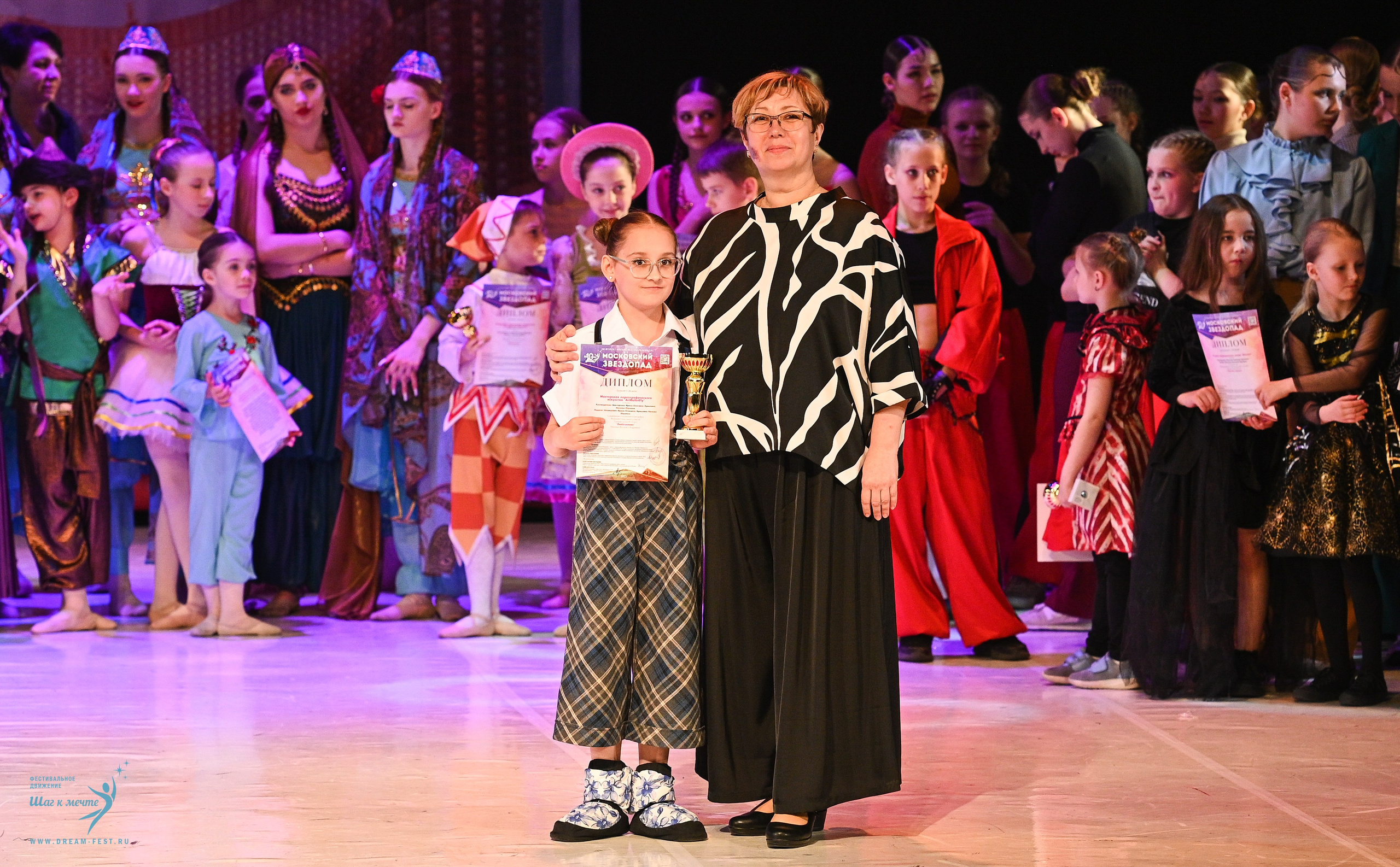 17.05.2025 «Московский Звездопад» Фестивальное движение «Шаг к мечте» г. Москва. Медиастудия Фото Концепт
