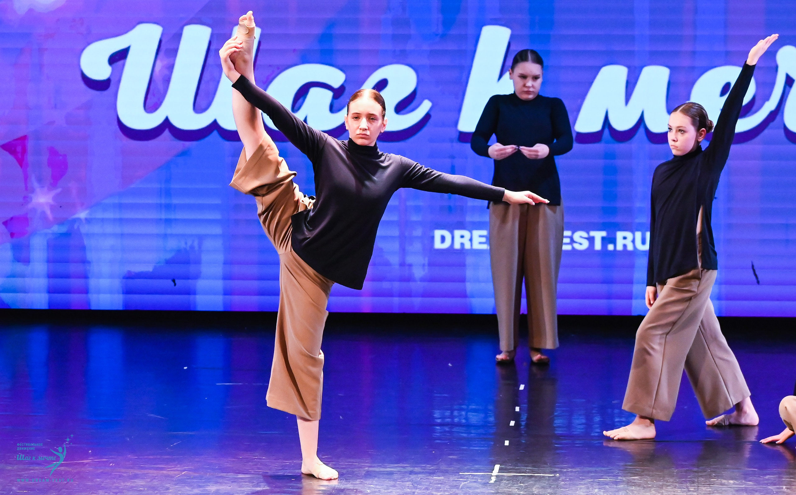 07.06.2025 Фестивальное движение «Шаг к мечте» г. Москва. Медиастудия Фото Концепт