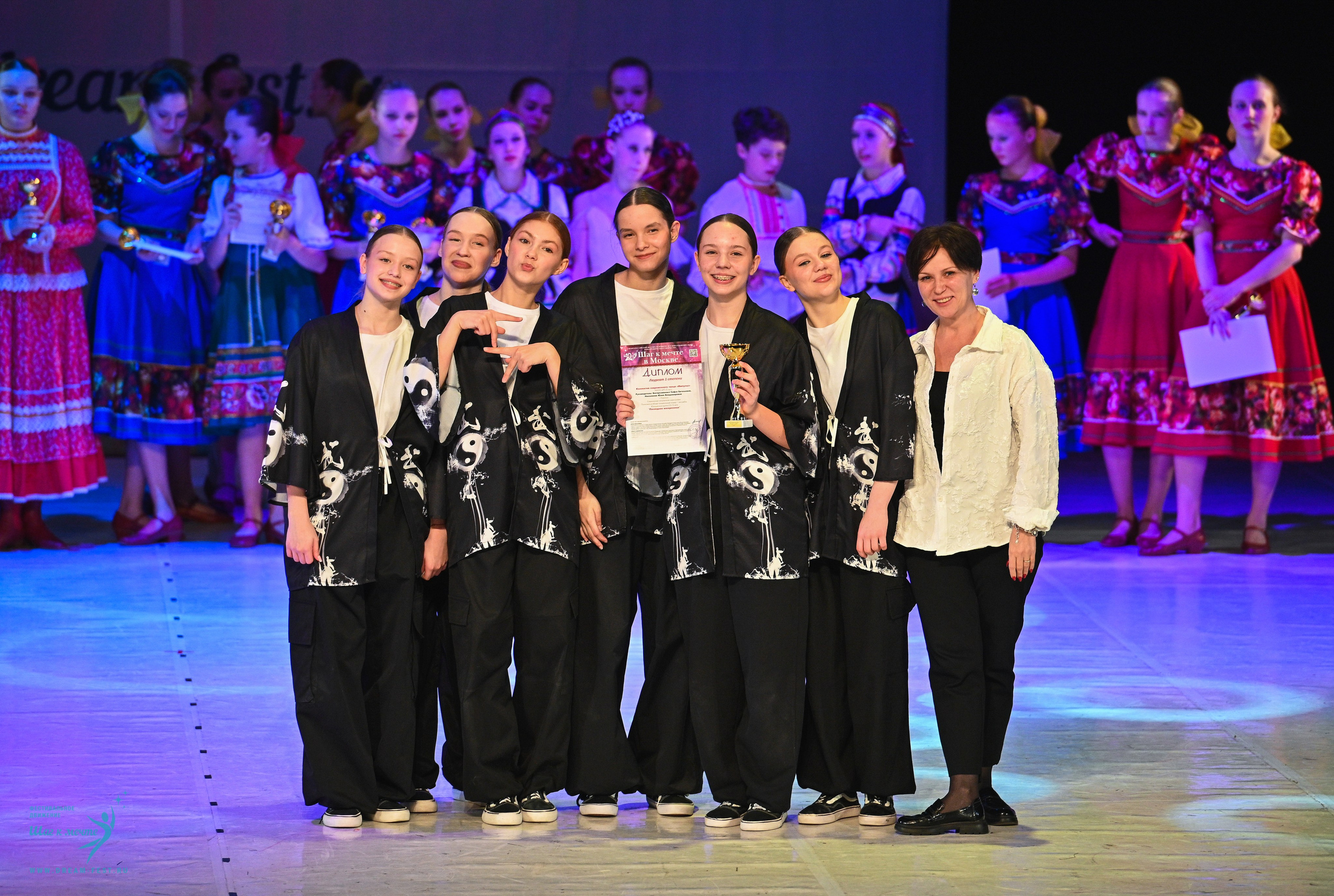 11.04.2025 Фестивальное движение «Шаг к мечте» г. Москва. Медиастудия Фото Концепт