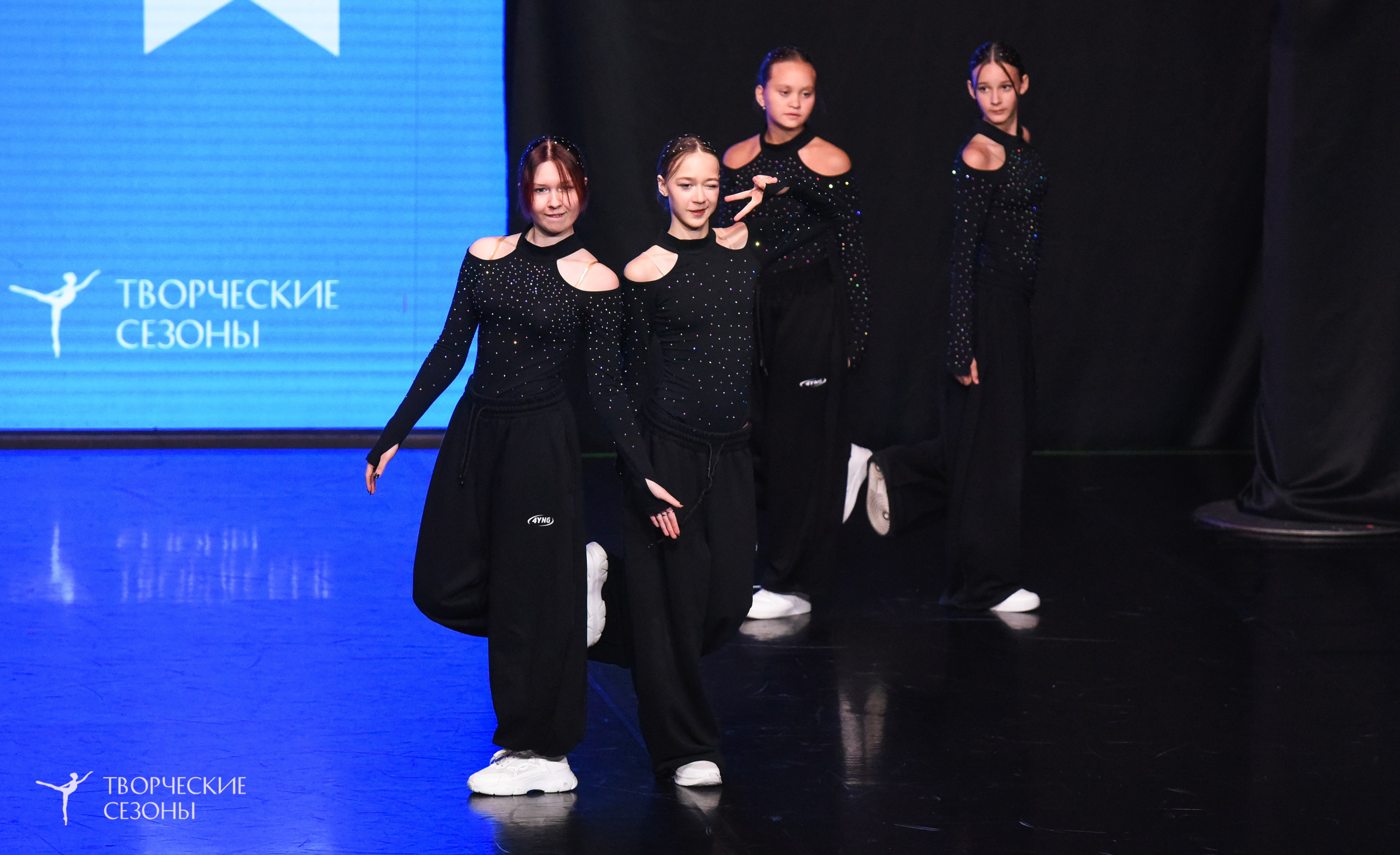 25.04.2026 III Всероссийский хореографический конкурс «Точка притяжения» г. Санкт-Петербург. Медиастудия Фото Концепт