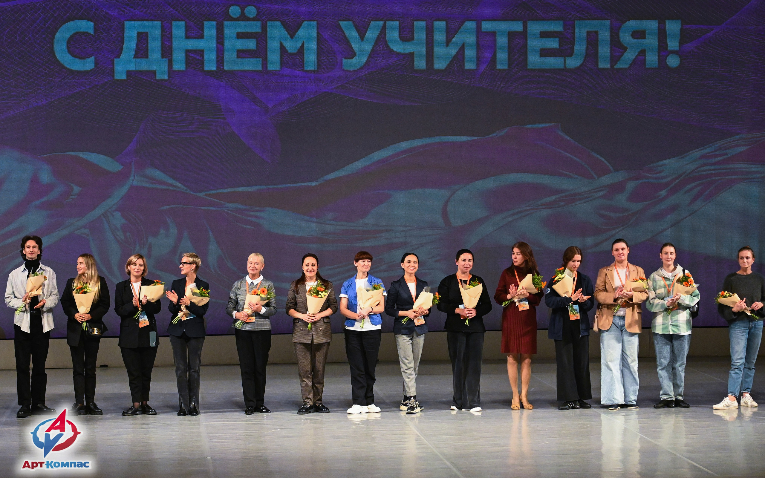 05.10.2025 Всероссийский фестиваль талантов «НЕВСКИЕ ВСТРЕЧИ» г. Санкт-Петербург. Медиастудия Фото Концепт