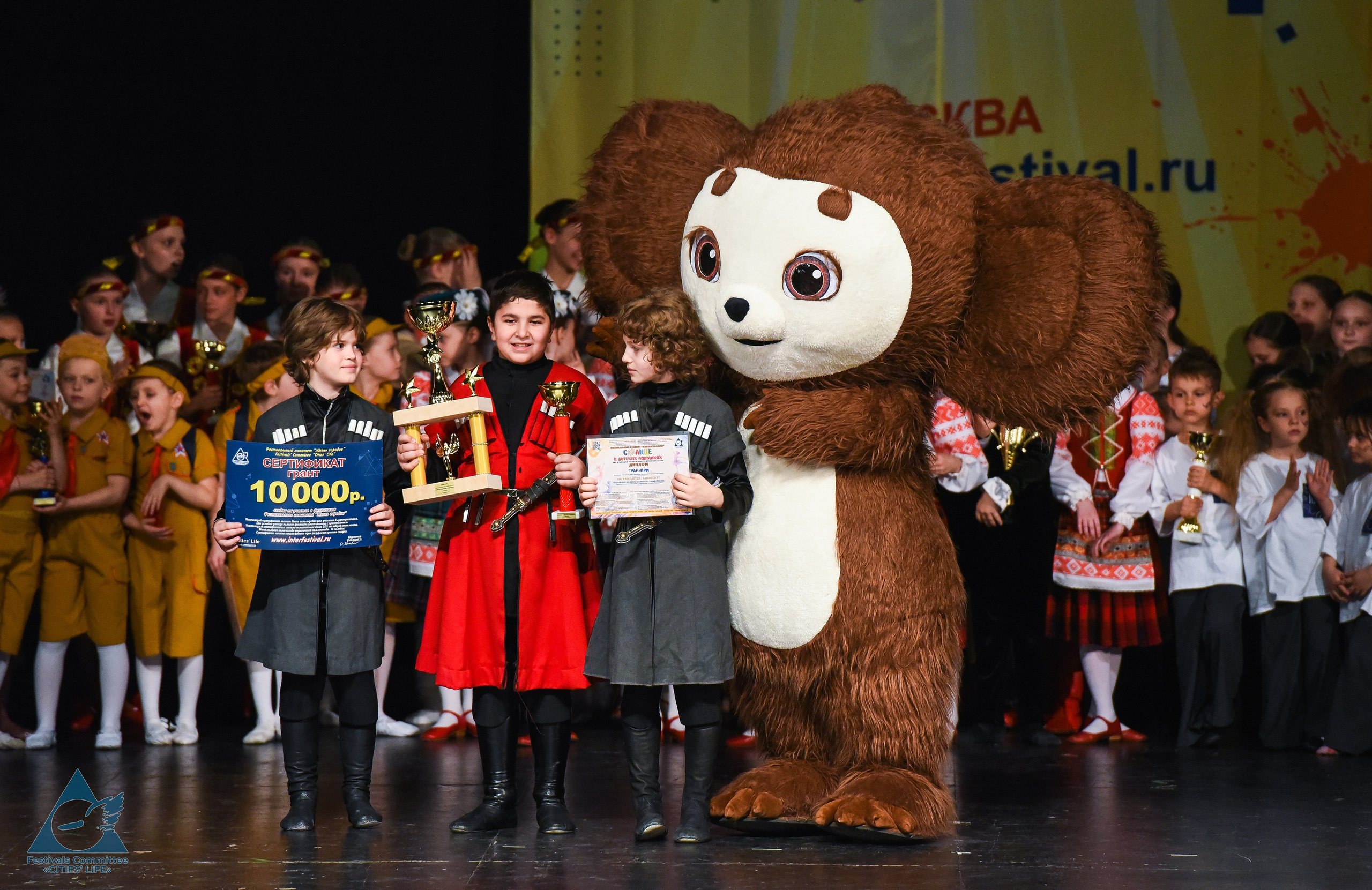 31.05.2026 «Жизнь Городов» Фестиваль-конкурс «Солнце в детских ладошках» г. Москва. Медиастудия Фото Концепт