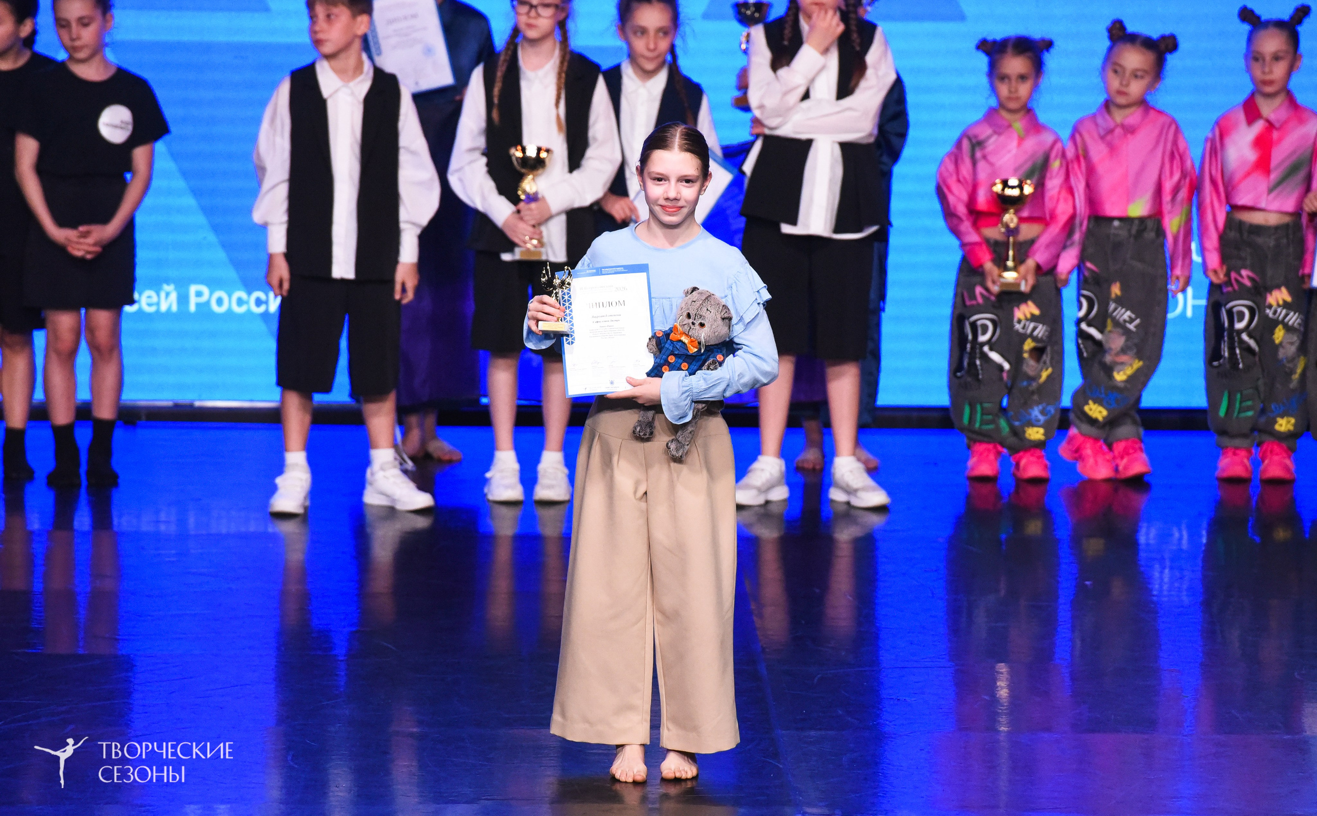 25.04.2026 III Всероссийский хореографический конкурс «Точка притяжения» г. Санкт-Петербург. Медиастудия Фото Концепт