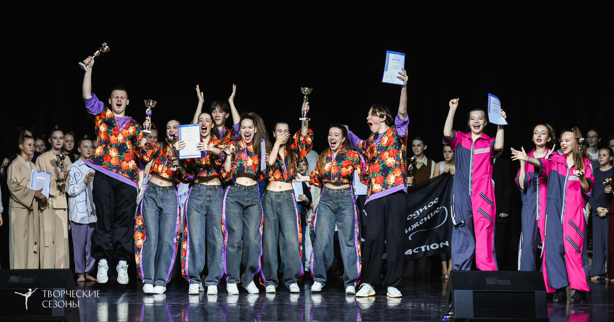 29.11.2025 IV Всероссийский конкурс «Всероссийская Танцевальная Олимпиада» г. Казань. Медиастудия Фото Концепт