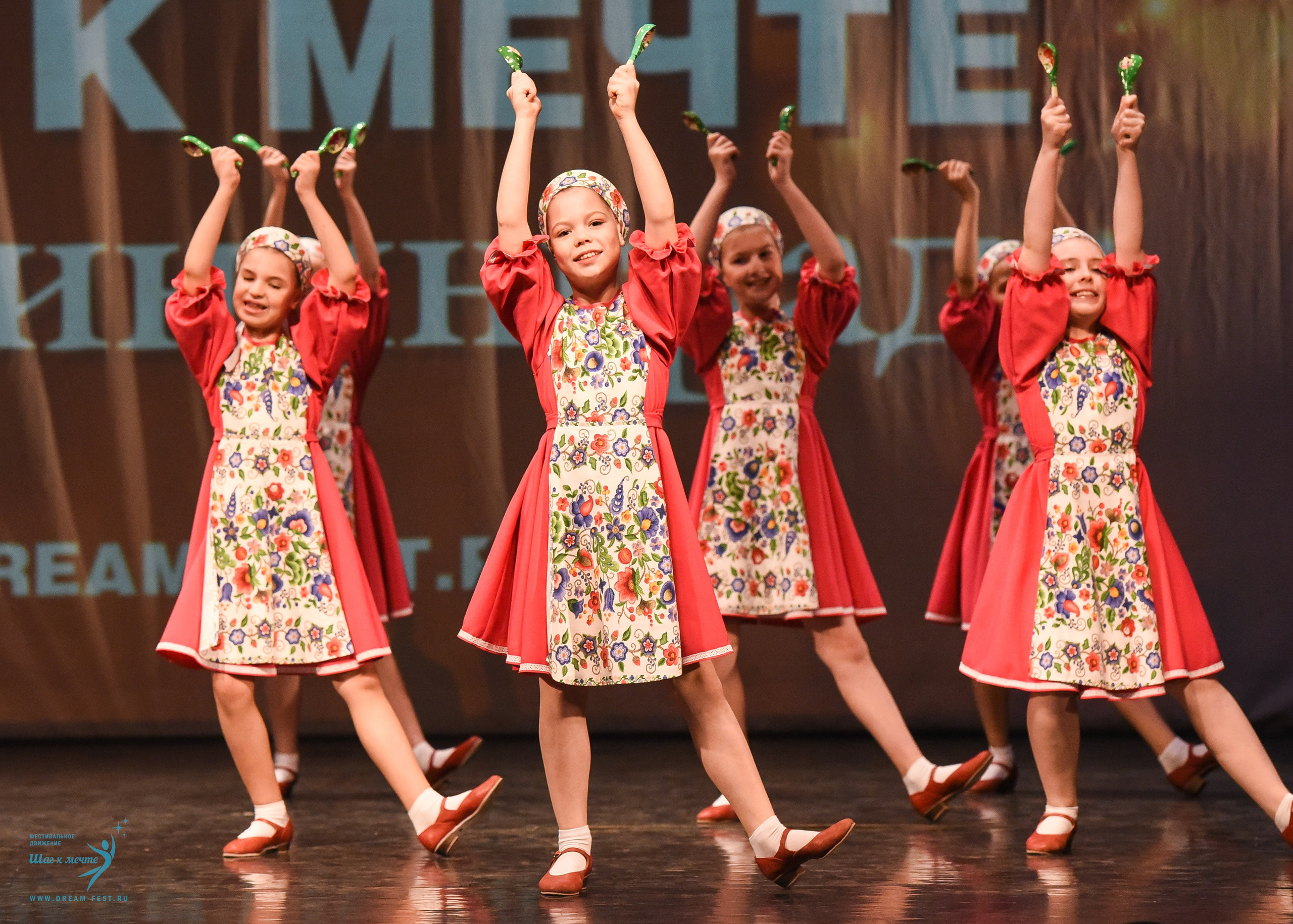 22.03.2025 Фестивальное движение «Шаг к мечте» г. Калининград. Медиастудия Фото Концепт