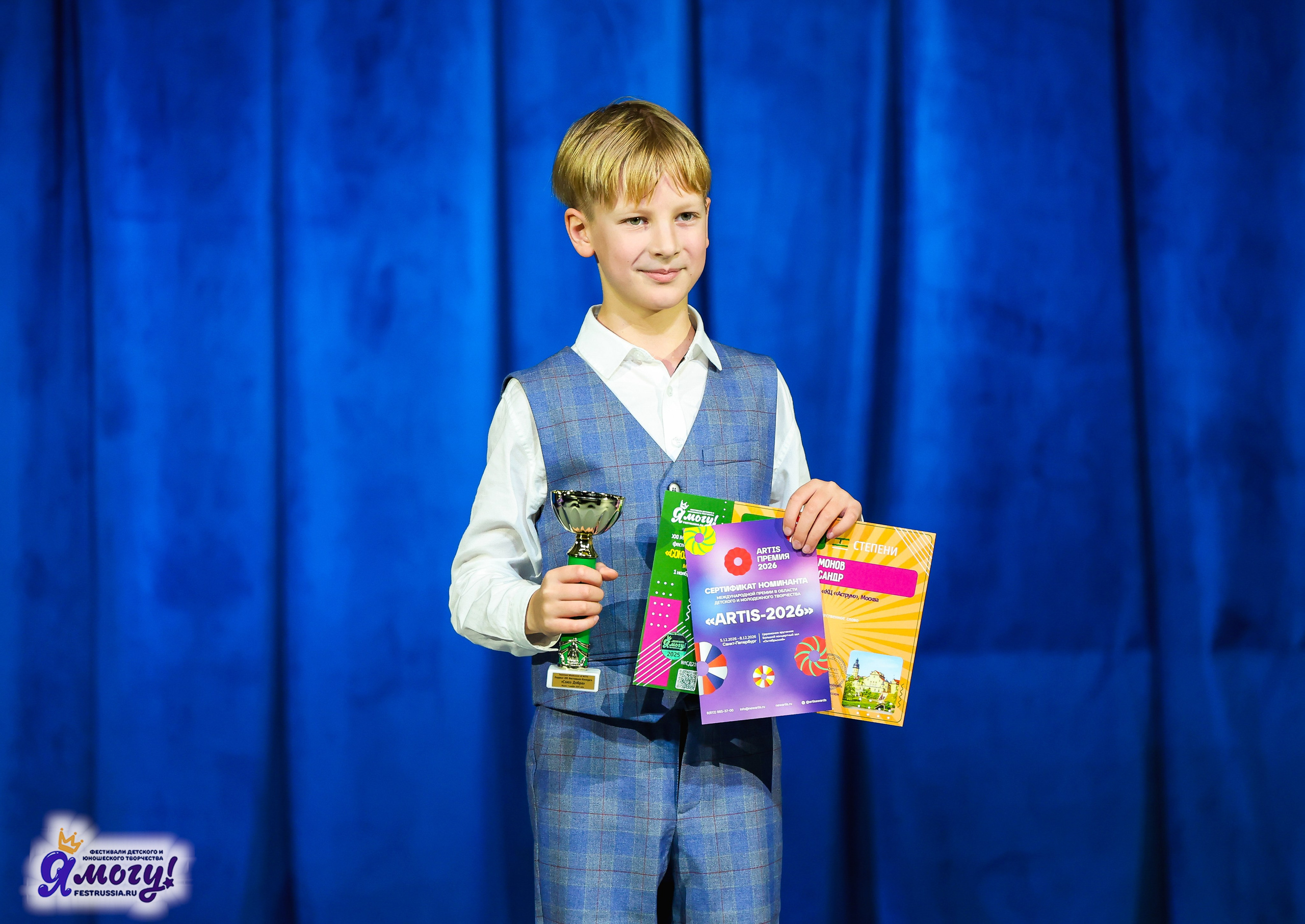 01.11.2025 «Я МОГУ!» XXI Международный фестиваль-конкурс «Союз Добра» г. Минск. Медиастудия Фото Концепт