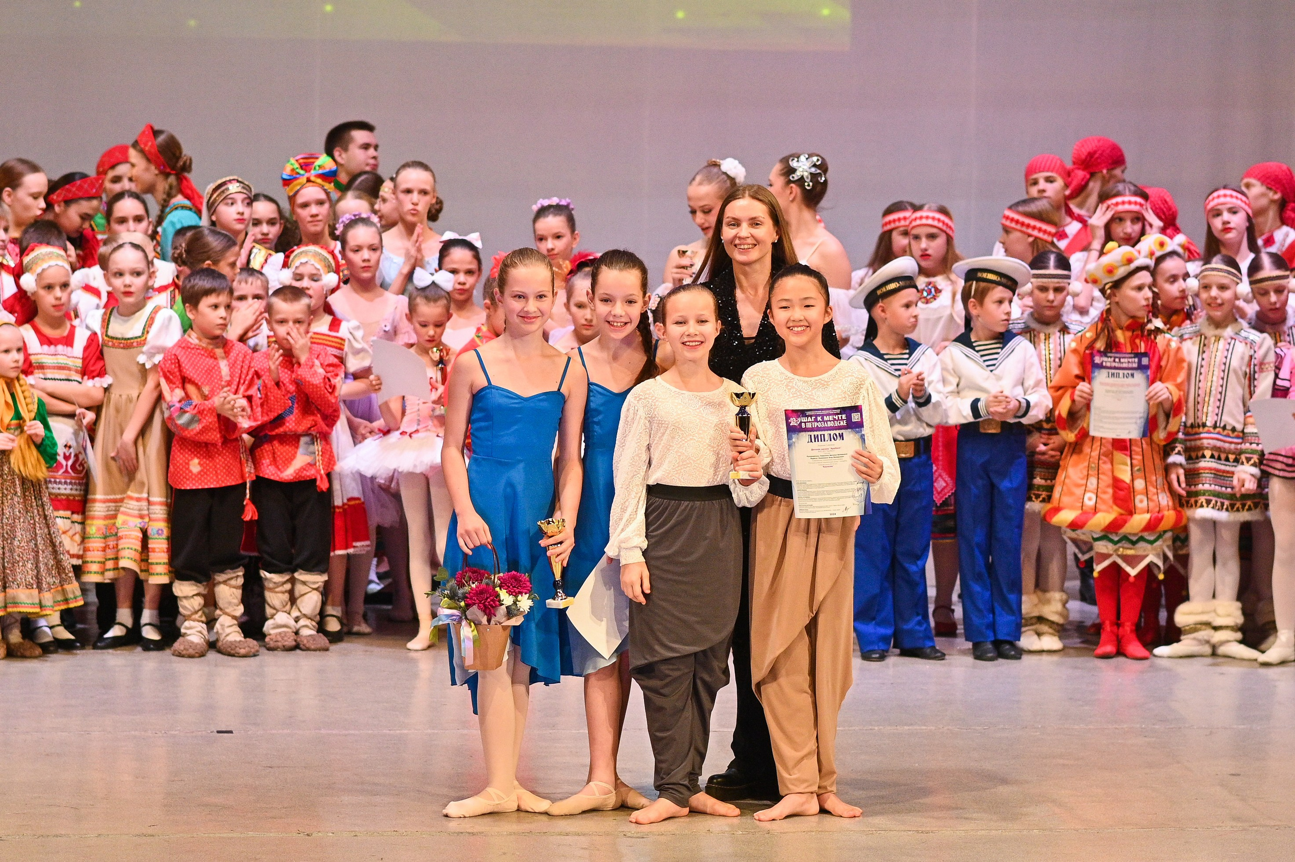 30.11.2024 Фестивальное движение «Шаг к мечте» г. Петрозаводск. Медиастудия Фото Концепт