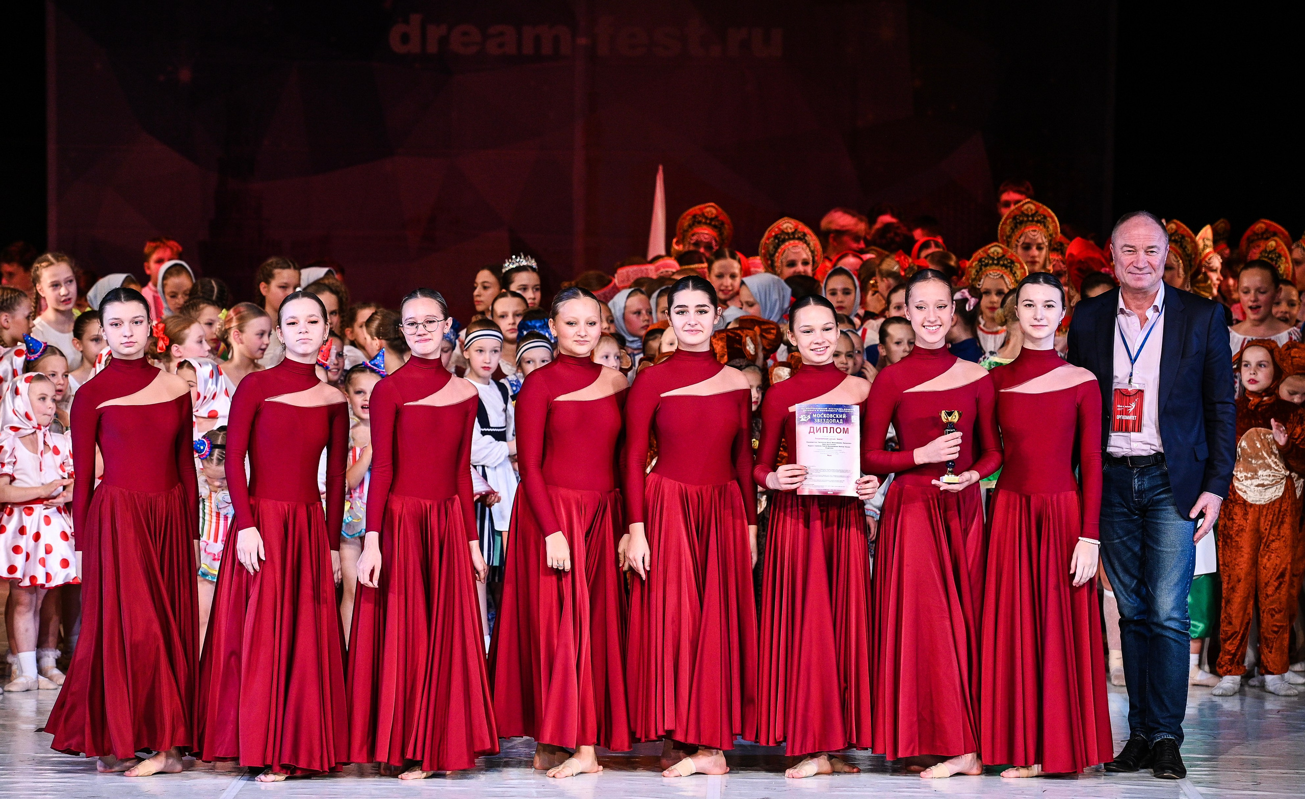 09.11.2024 «Московский Звездопад» Фестивальное движение «Шаг к мечте» г. Москва. Медиастудия Фото Концепт