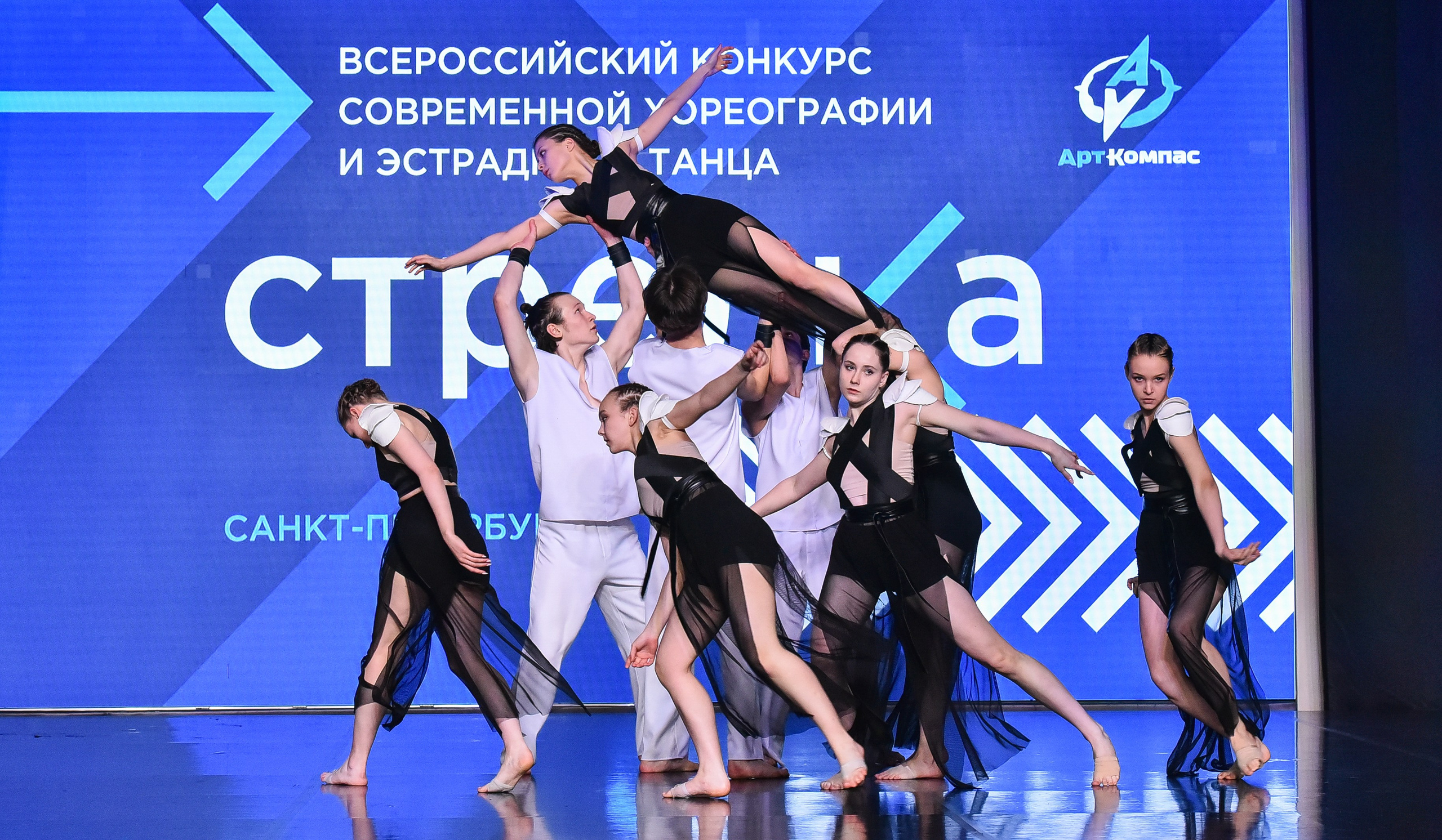 29.03.2025 «АртКомпас» Всероссийский фестиваль хореографии «Стрелка» г. СПБ. Медиастудия Фото Концепт