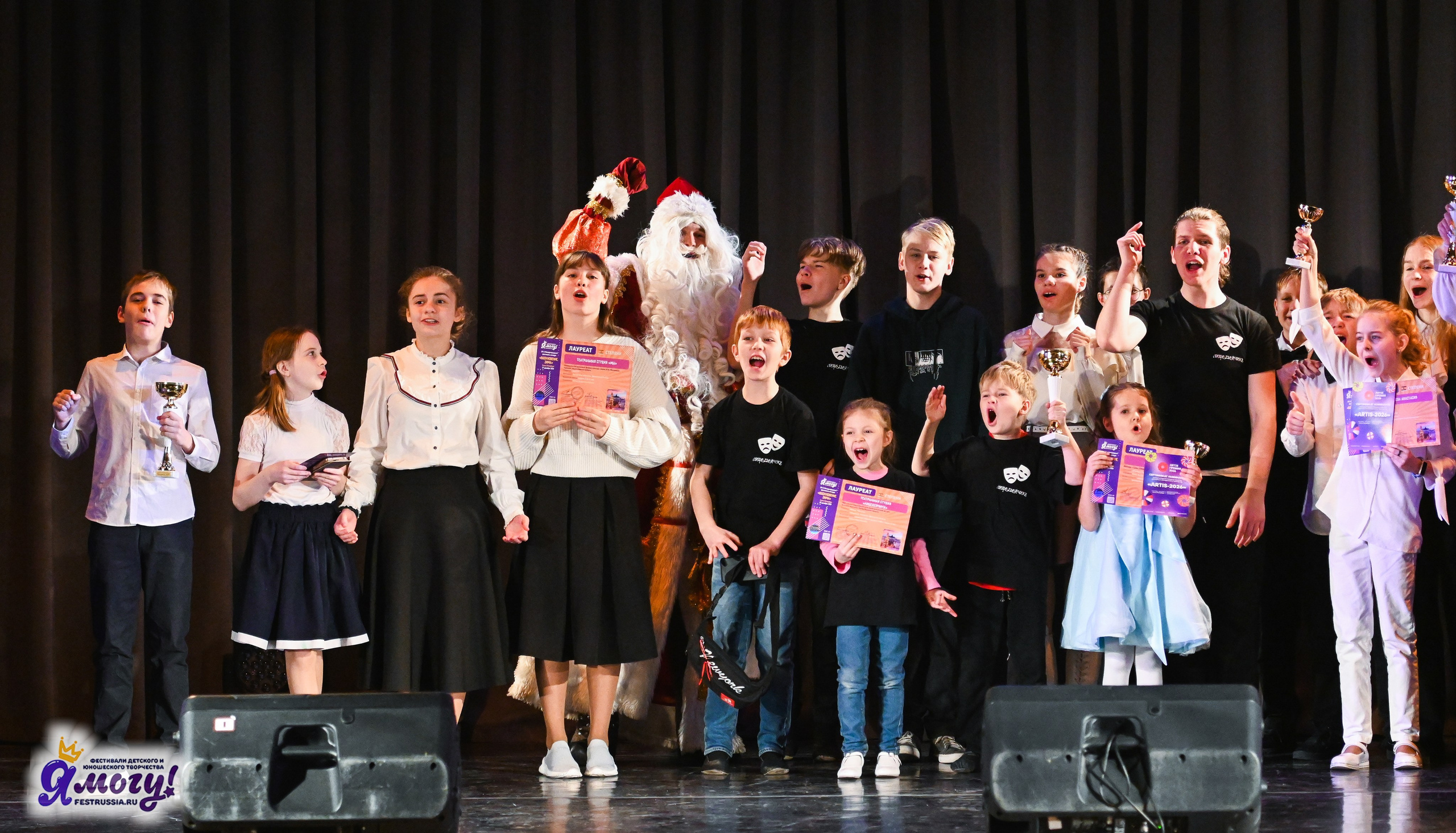 27.12.2025 «Я МОГУ!» 87-й Международный фестиваль-конкурс «Вдохновение.Зима» г. Санкт-Петербург. Медиастудия Фото Концепт