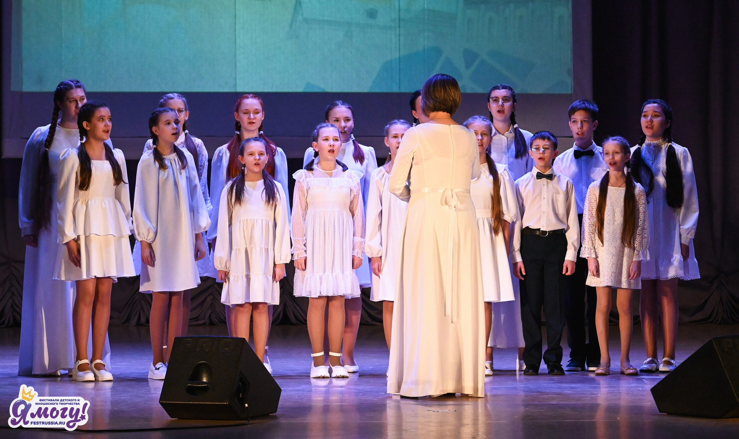 08.03.2026 «Я МОГУ!» 49-й Международный фестиваль-конкурс «Ярославская мозайка». Медиастудия Фото Концепт