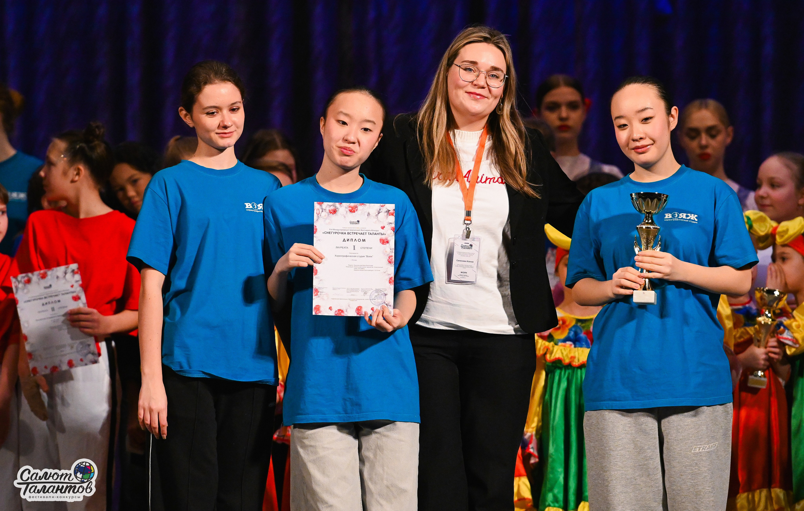 08.01.2026 «Салют Талантов» 8-й фестиваль-конкурс «Снегурочка встречает таланты» г. Ярославль. Медиастудия Фото Концепт