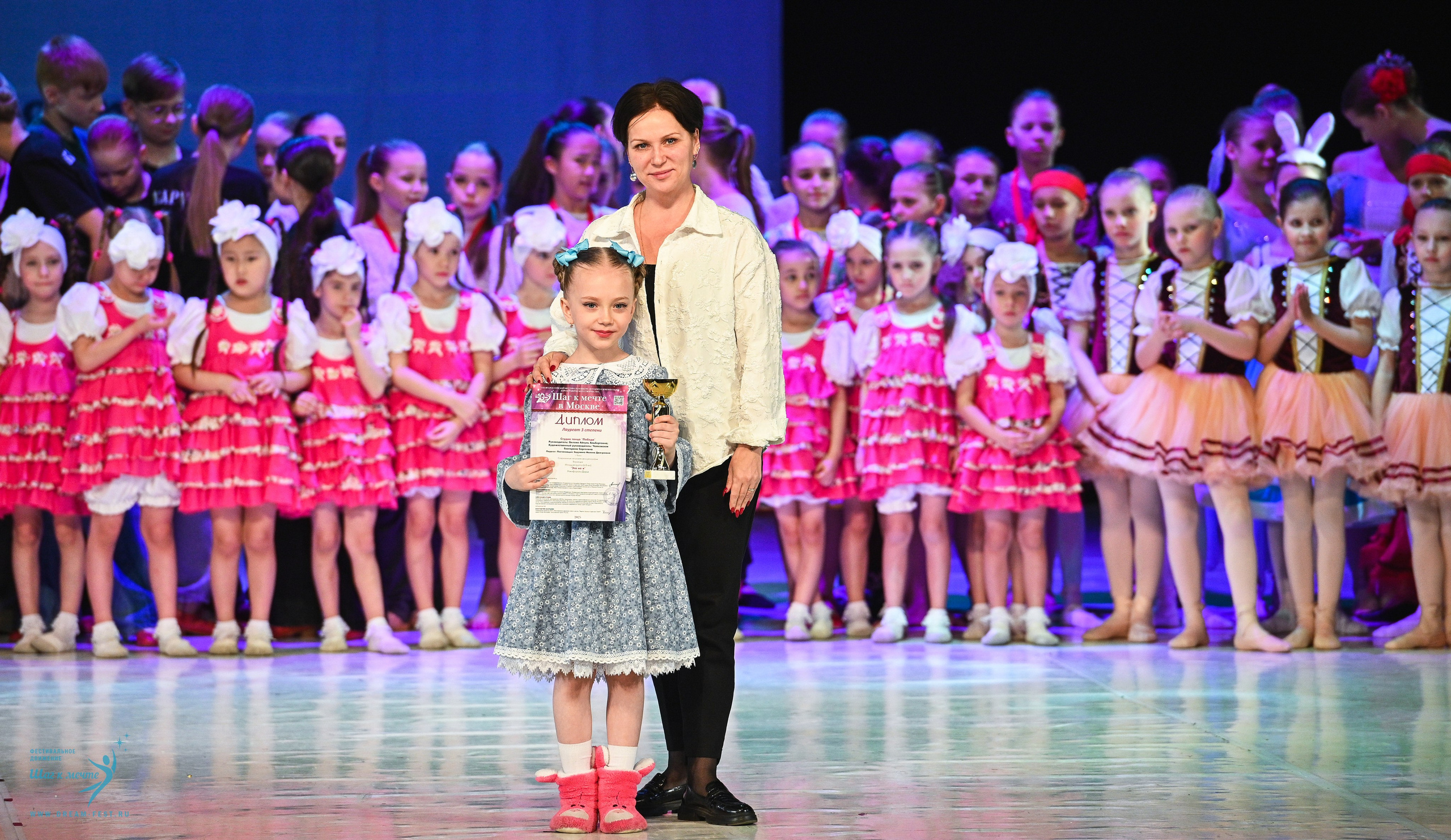 12.04.2025 Фестивальное движение «Шаг к мечте» г. Москва. Медиастудия Фото Концепт