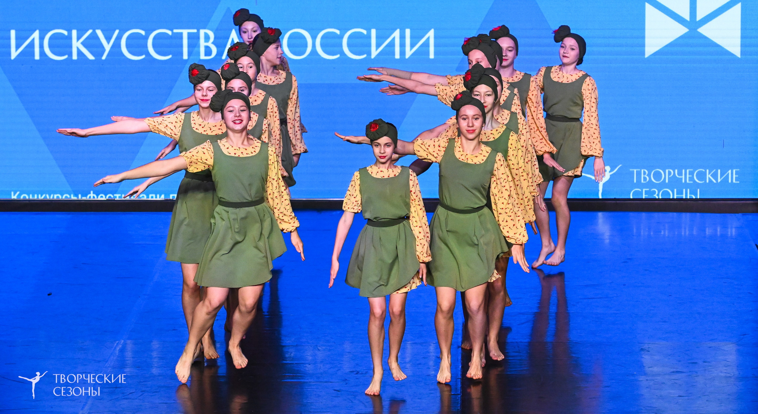 03.11.2025 VI форум-конкурс «Единый кубок хореографического искусства России» г. Санкт-Петербург. Медиастудия Фото Концепт