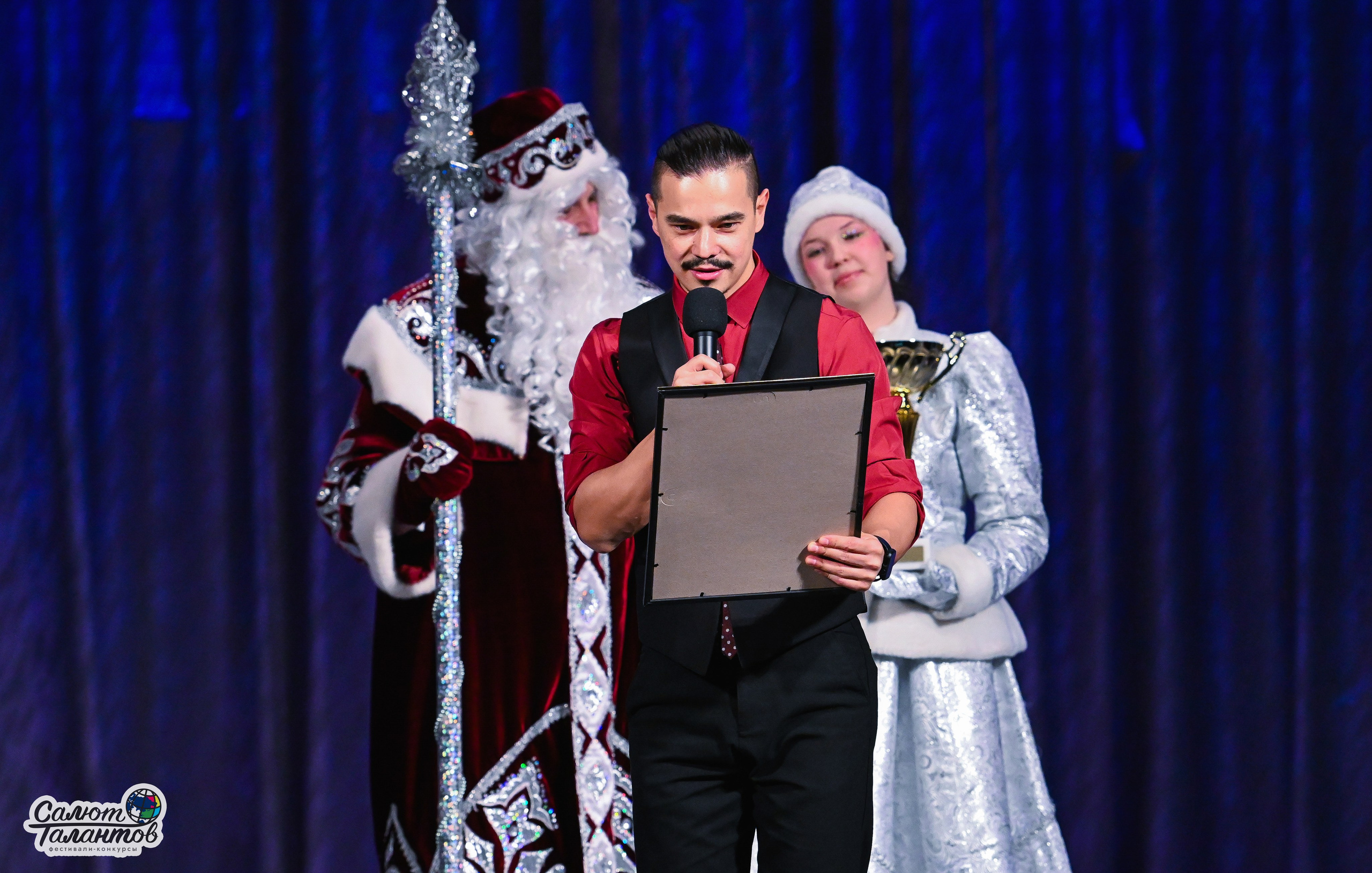 08.01.2026 «Салют Талантов» 8-й фестиваль-конкурс «Снегурочка встречает таланты» г. Ярославль. Медиастудия Фото Концепт