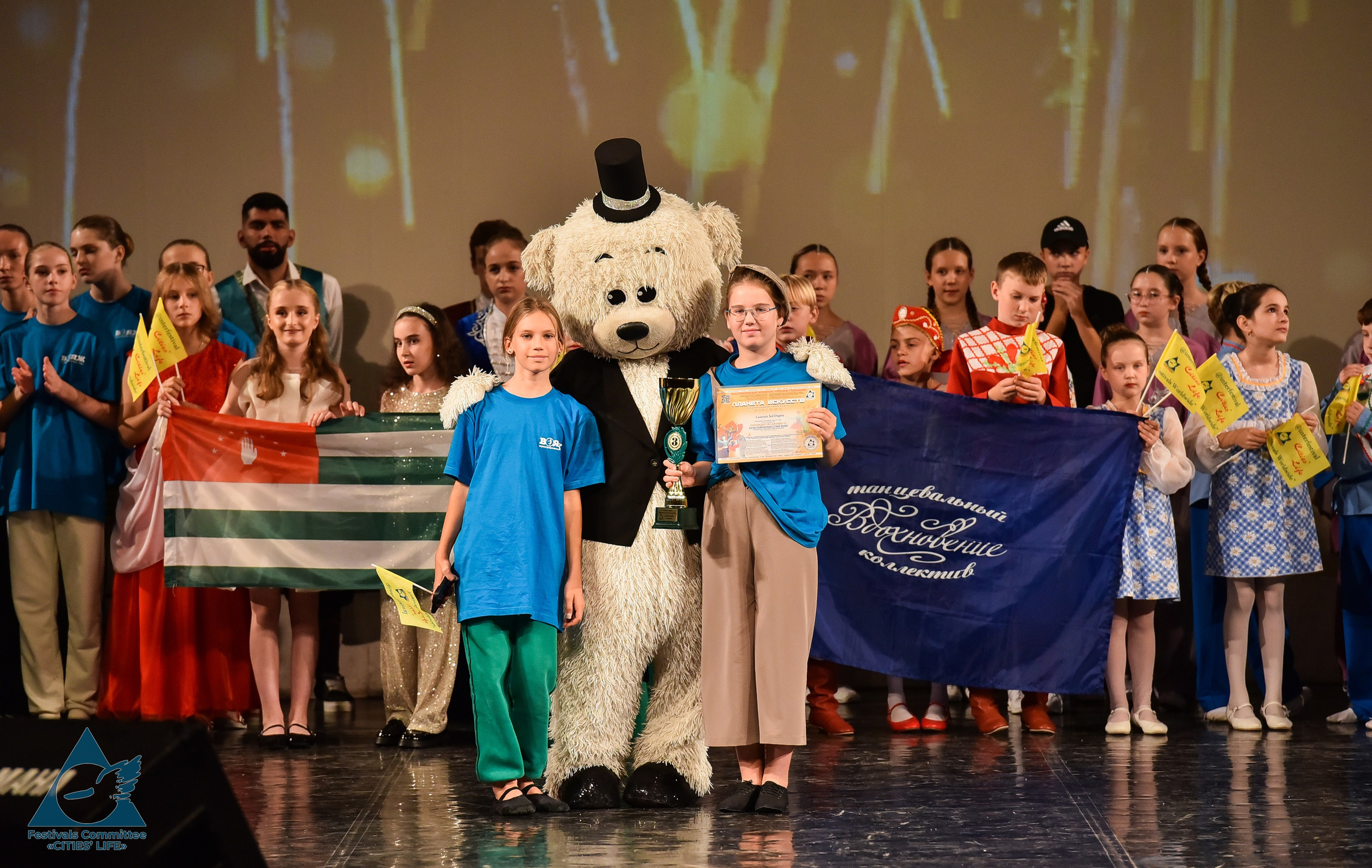 07.10.2024 «Жизнь городов» Творческий фестиваль-конкурс «ПЛАНЕТА ИСКУССТВ». Медиастудия Фото Концепт