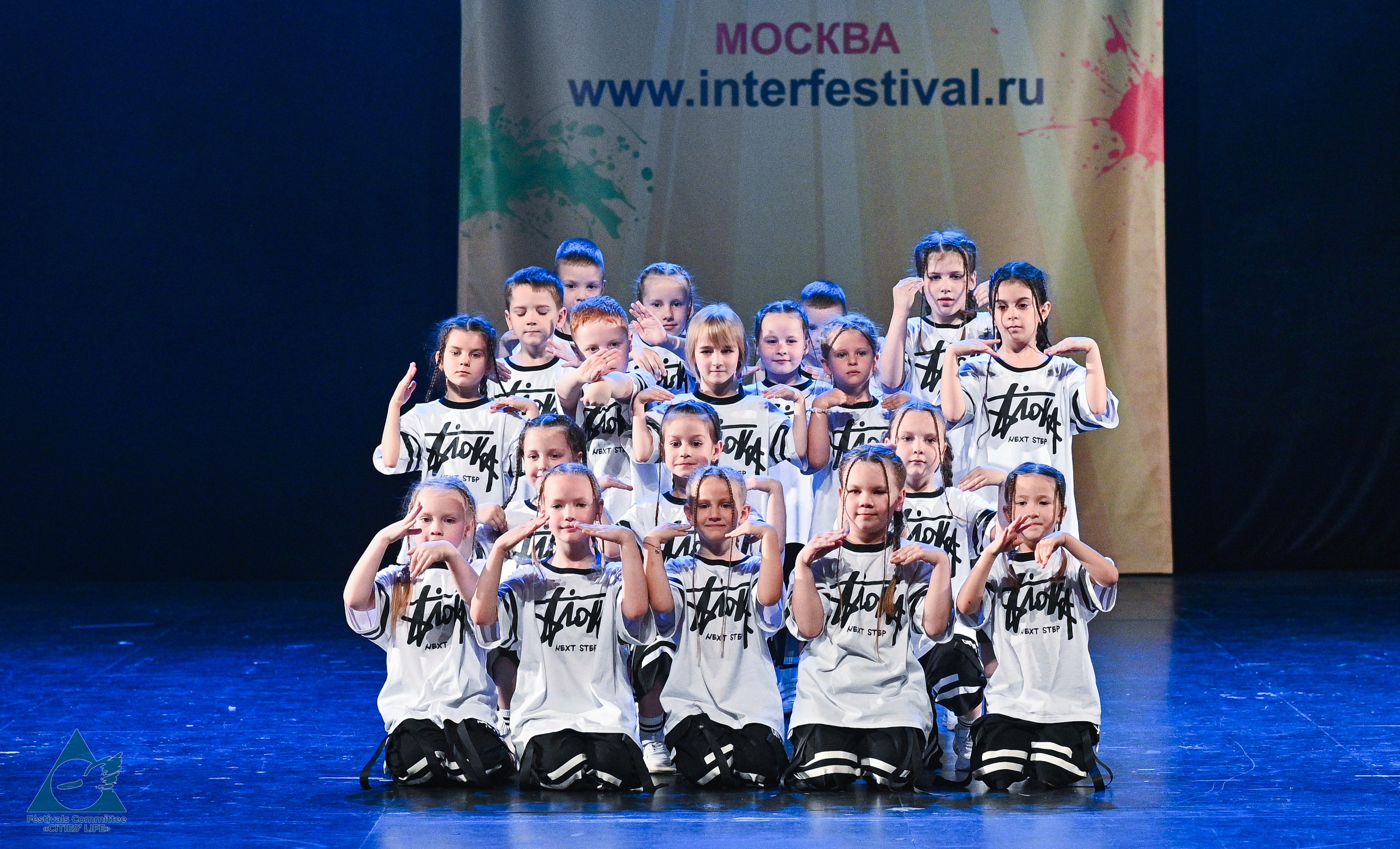 31.05.2025 «Жизнь Городов» Фестиваль-конкурс «Солнце в детских ладошках» г. Москва. Медиастудия Фото Концепт