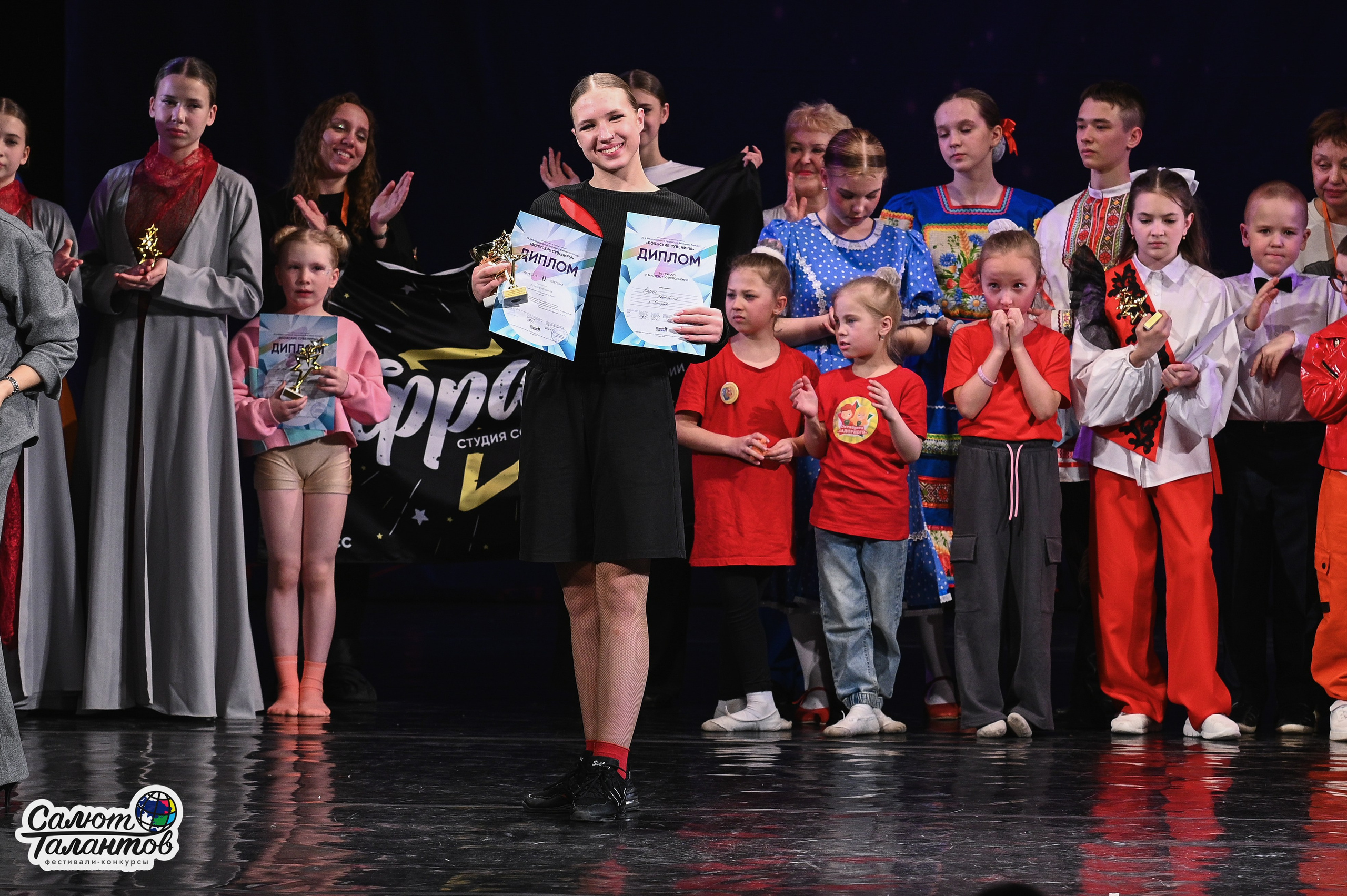 30.03.2026 «Салют Талантов» 29-й фестиваль-конкурс «Волжские Сувениры» г. Нижний Новгород. Медиастудия Фото Концепт