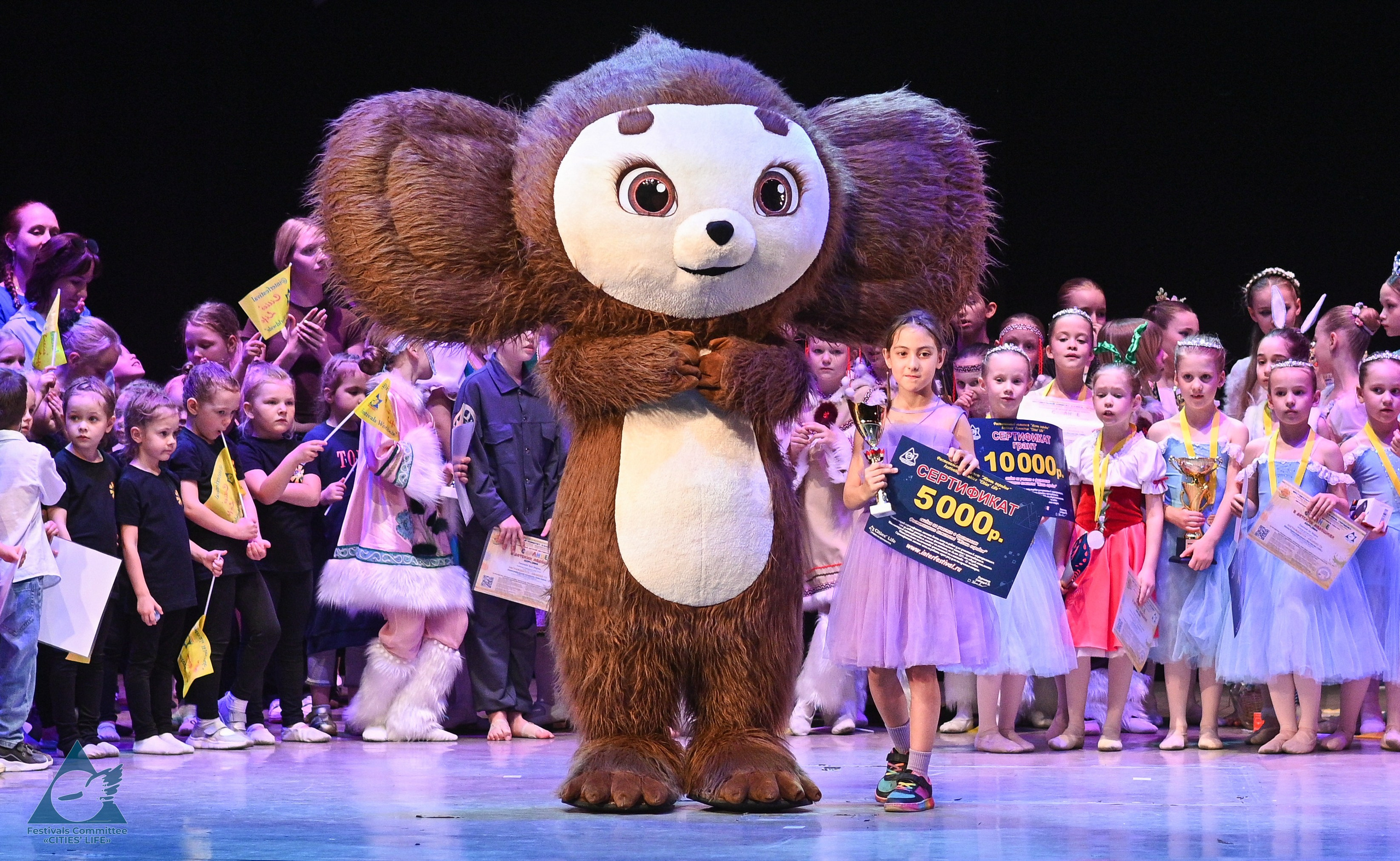 01.06.2025 «Жизнь Городов» Фестиваль-конкурс «Солнце в детских ладошках» г. Москва. Медиастудия Фото Концепт