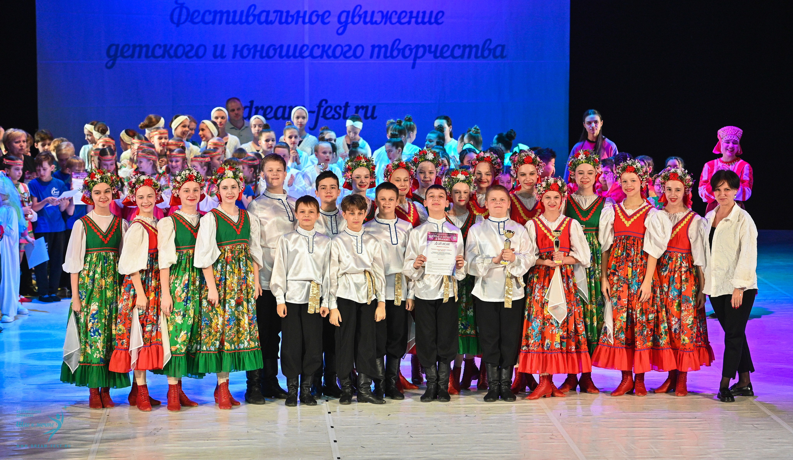 11.04.2025 Фестивальное движение «Шаг к мечте» г. Москва. Медиастудия Фото Концепт