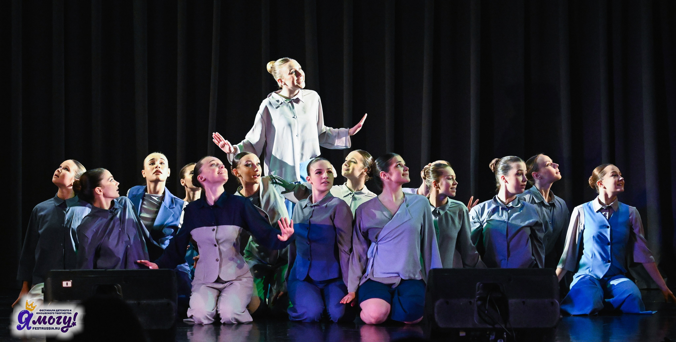 27.12.2025 «Я МОГУ!» 87-й Международный фестиваль-конкурс «Вдохновение.Зима» г. Санкт-Петербург. Медиастудия Фото Концепт