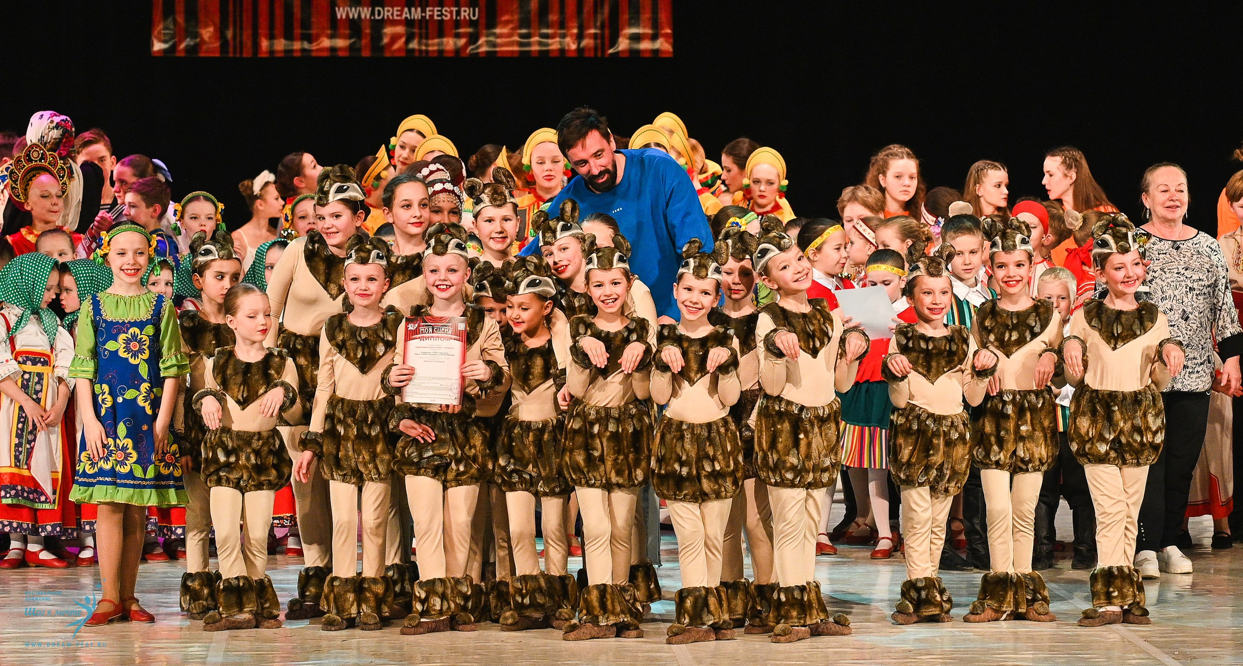 15.03.2025 «Моя Сцена» Фестивальное движение «Шаг к мечте» г. Москва. Медиастудия Фото Концепт