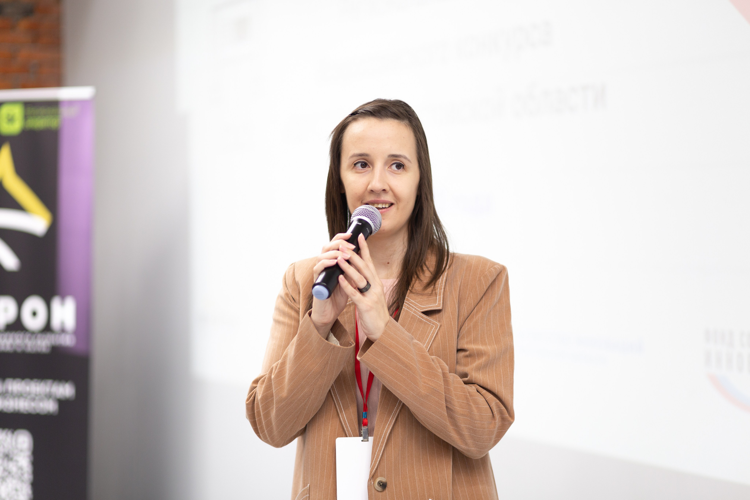 Шустрик. Главная