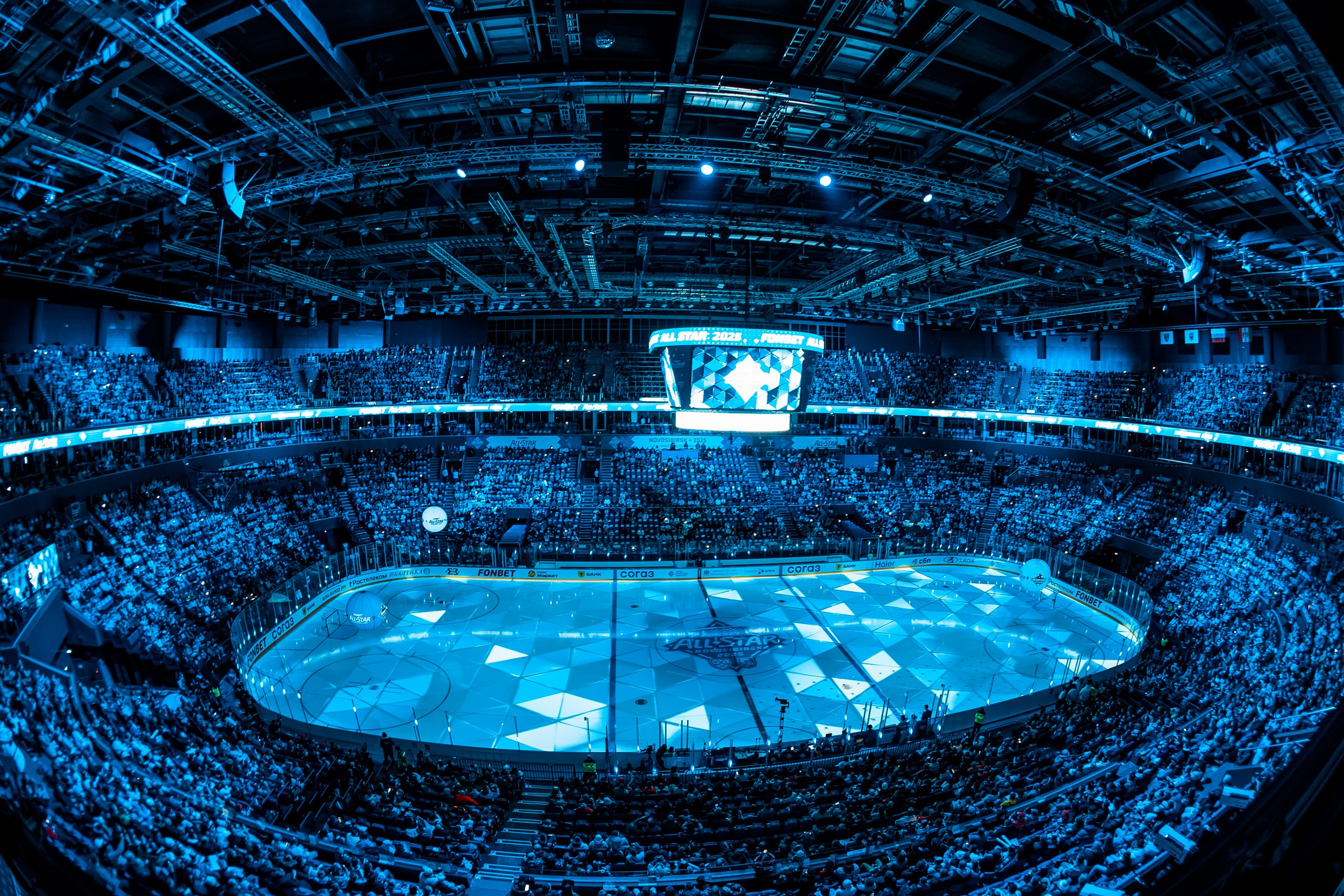 KHL All-Star 2025. Репортажный фотограф в Сочи Дмитрий Ветринский