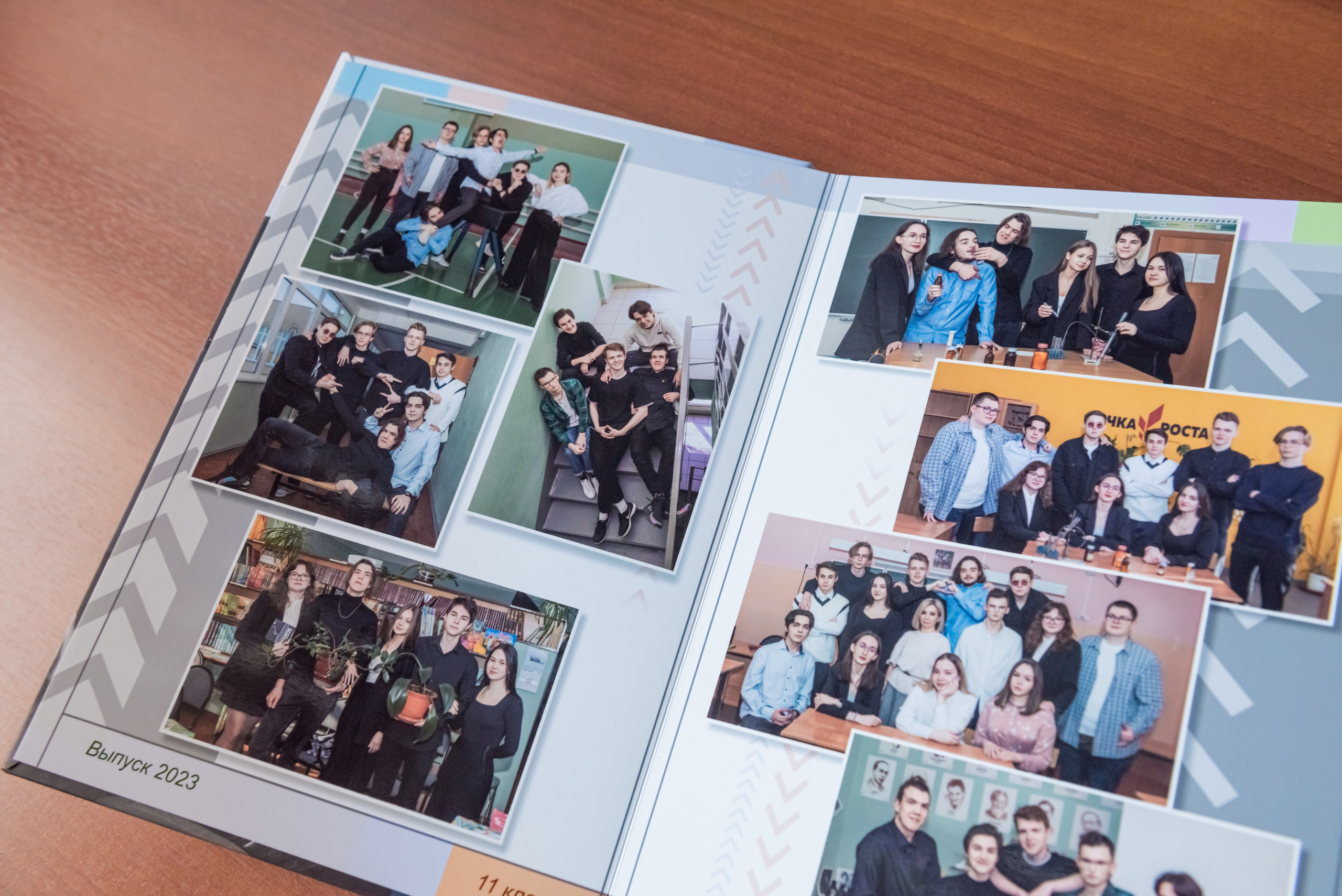 Журнал ЧБ. Фотограф Гончарова Анна г. Можайск