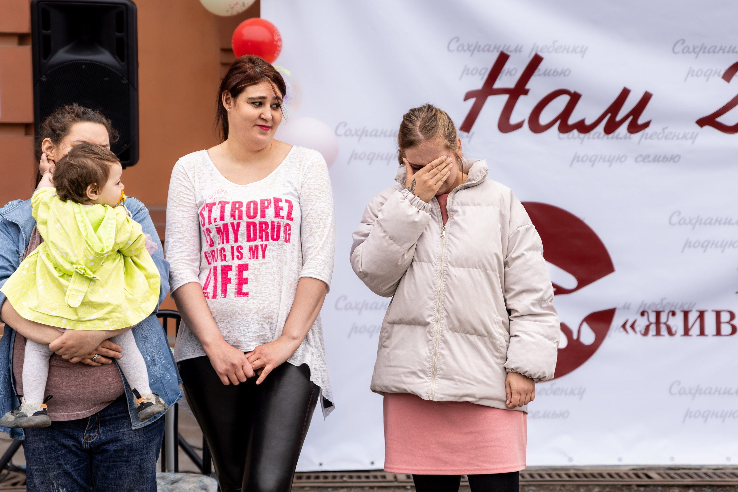 25 лет ПОО СПН «Живая Надежда»