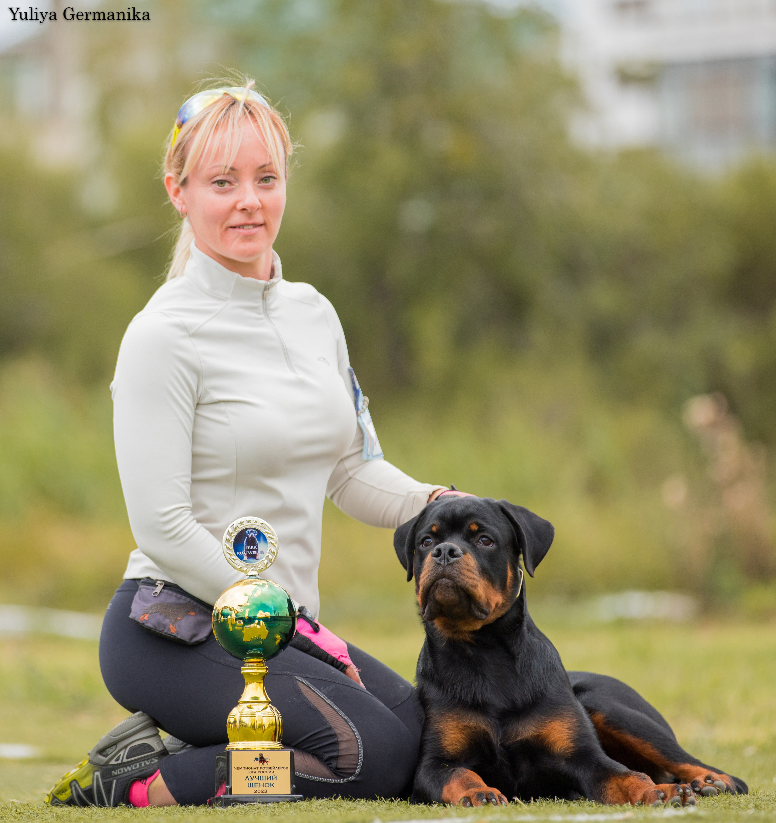 Анапа 16-17.09.2023 моно ротвейлеров. Фотограф-анималист Юлия Германика