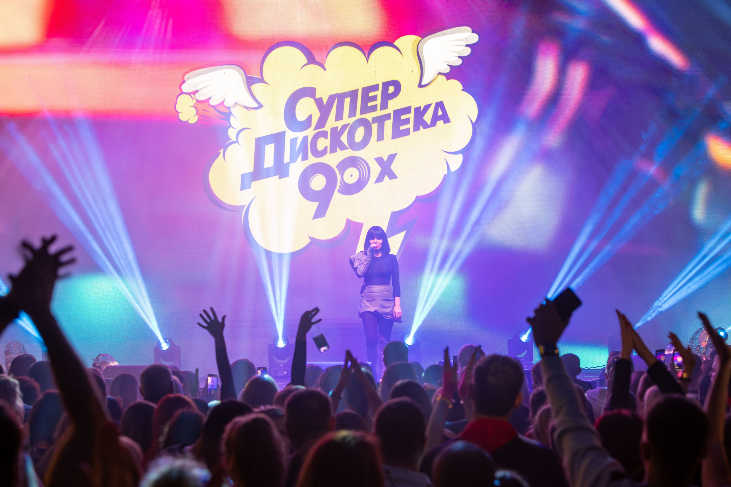 Супердискотека 90-х в Самаре • 9 марта. Фотограф в Самаре Максим Тырин