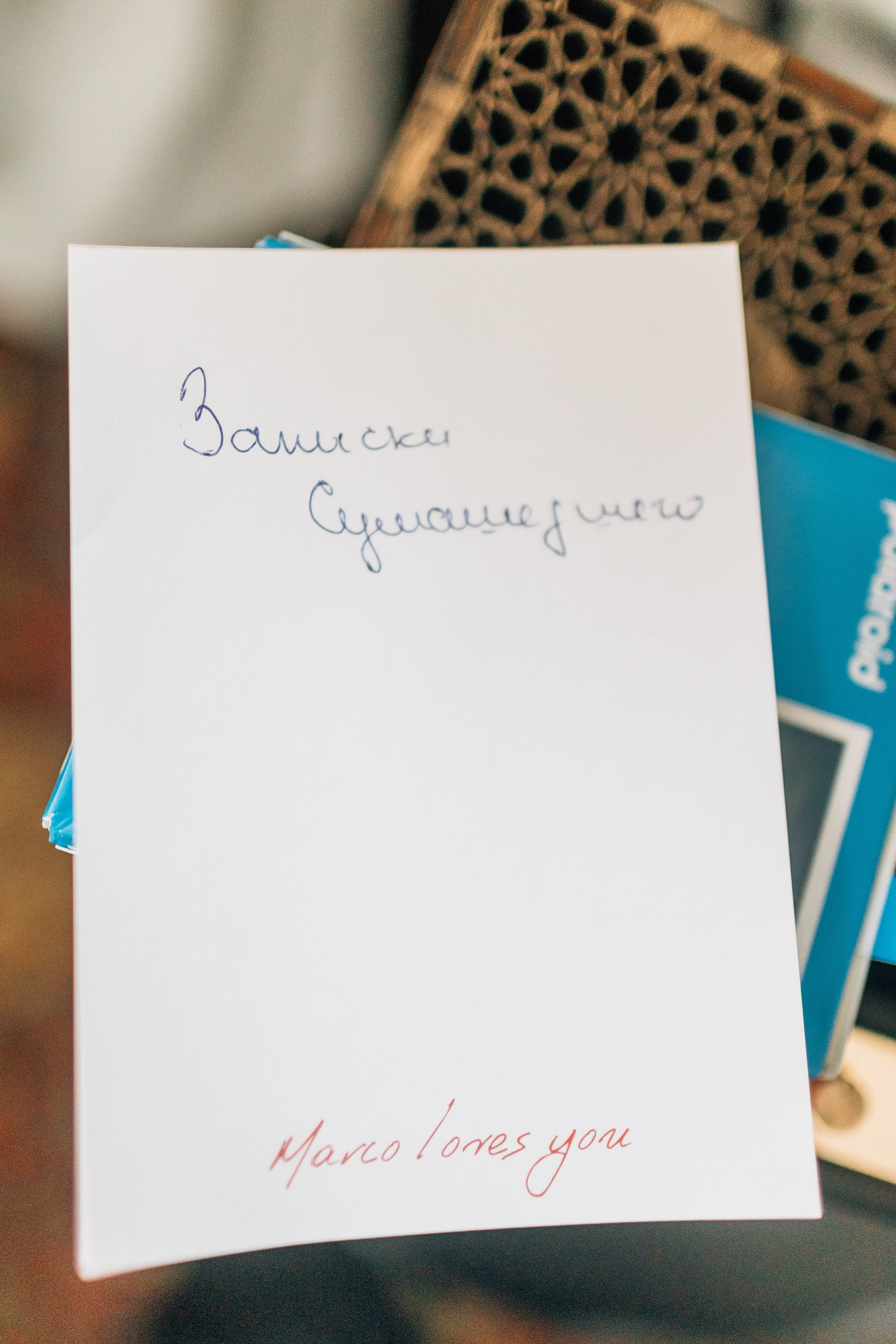 Записки сумасшедшего. Портфолио свадебного фотографа. Роман Каргаполов