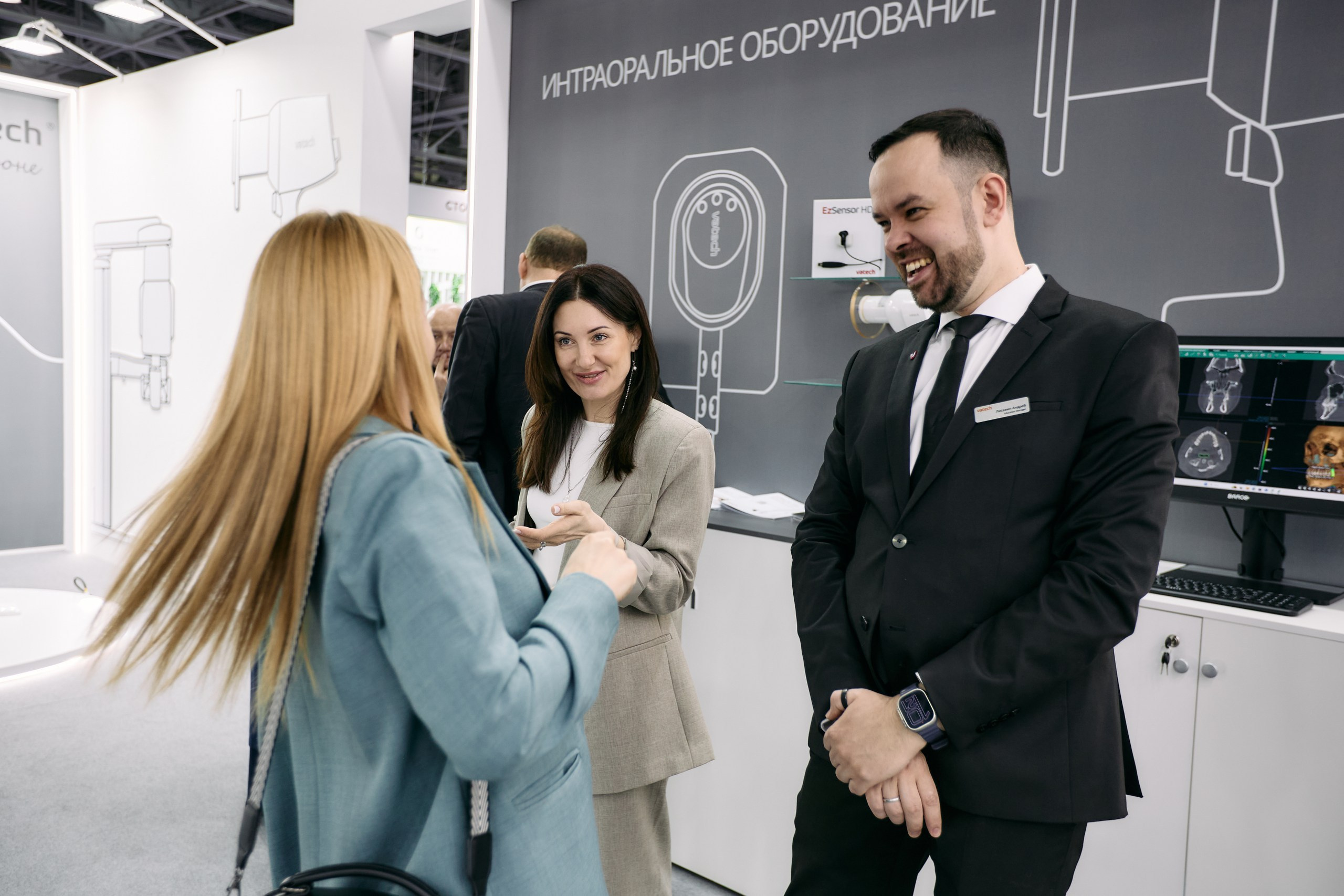 Дентал Салон 2026: Vatech. Свадебный и репортажный фотограф Дмитрий Кононенко