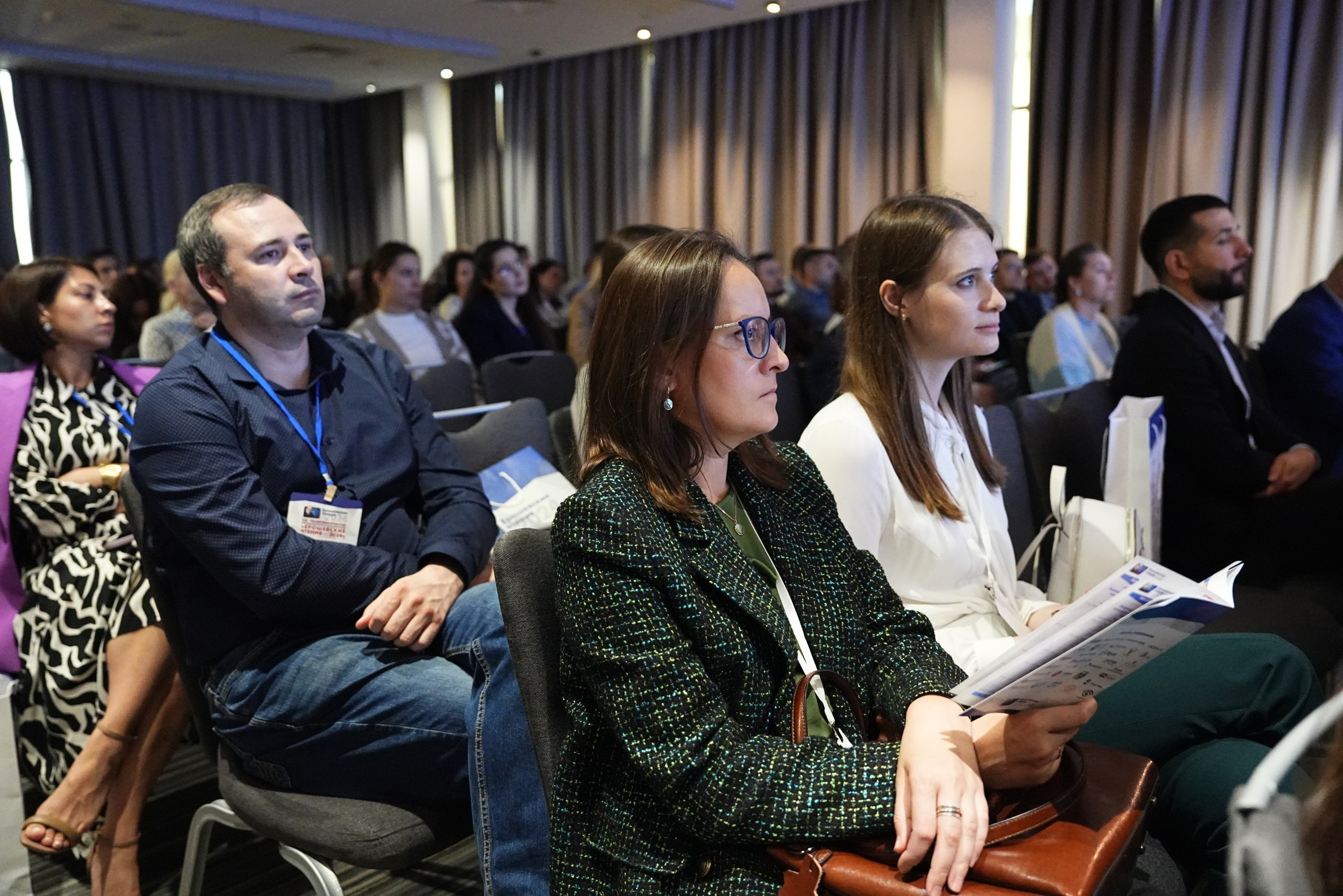 Конференции. Katya Schou