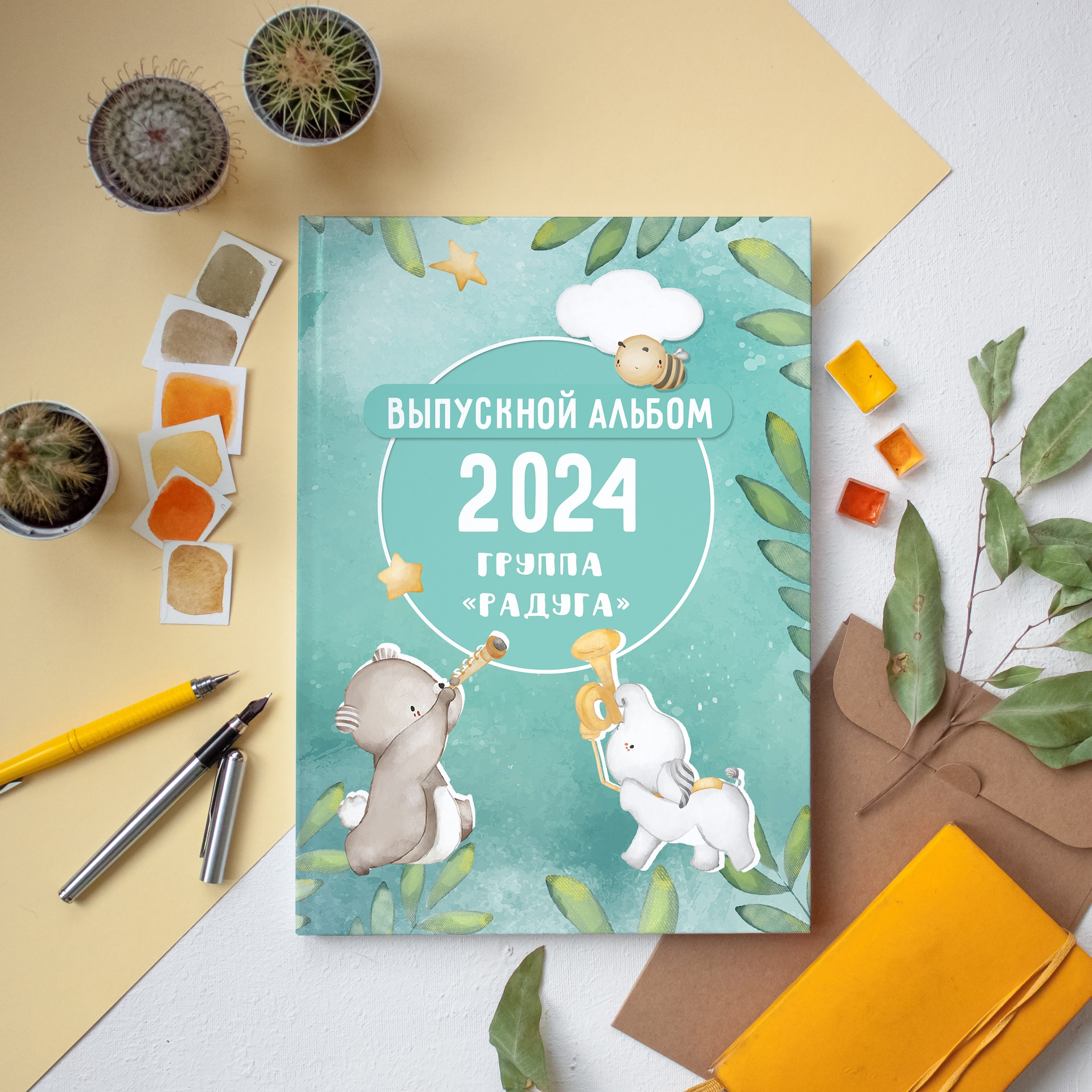 САД. Школьный фотограф и фотограф в детском саду