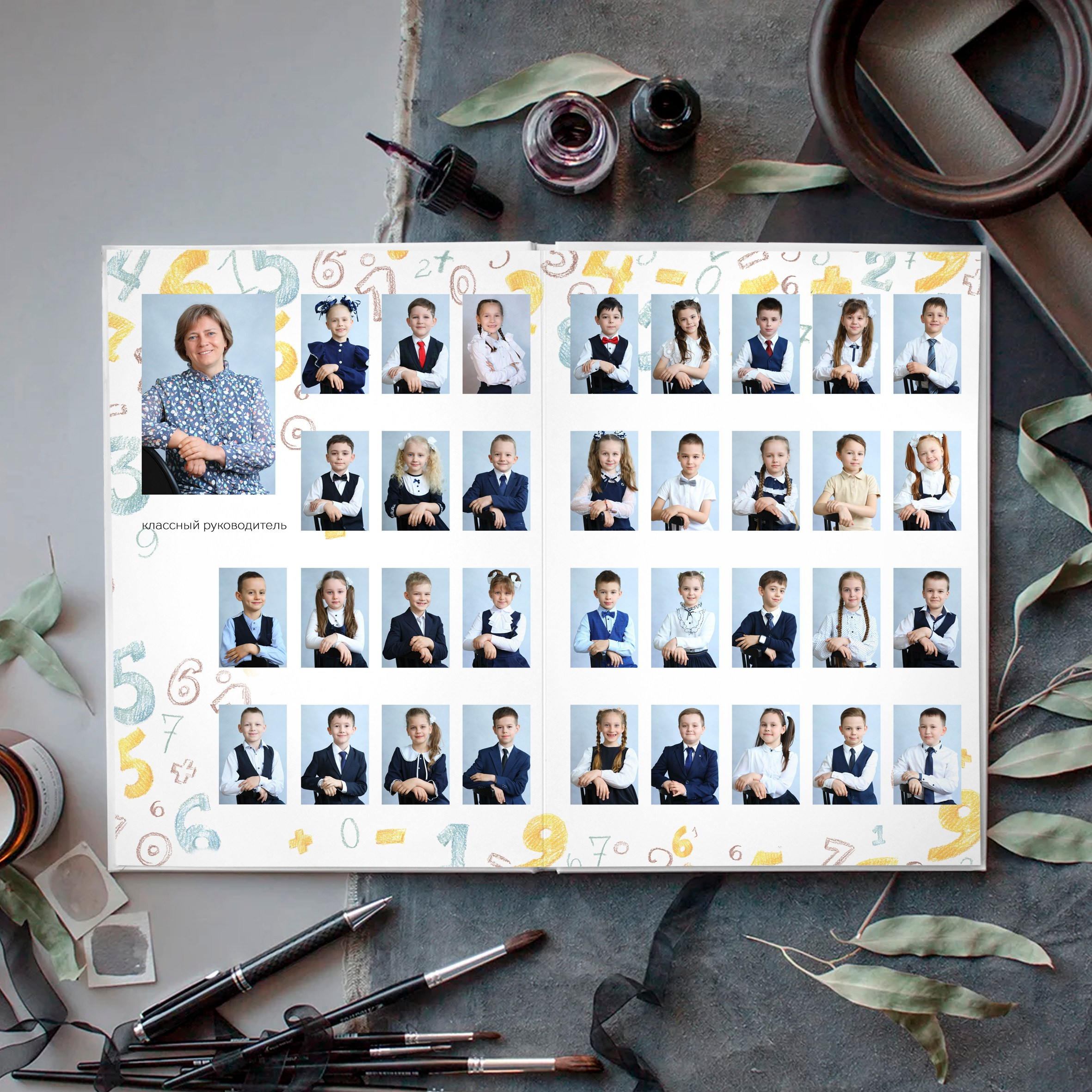 1- класс. Школьный фотограф и фотограф в детском саду