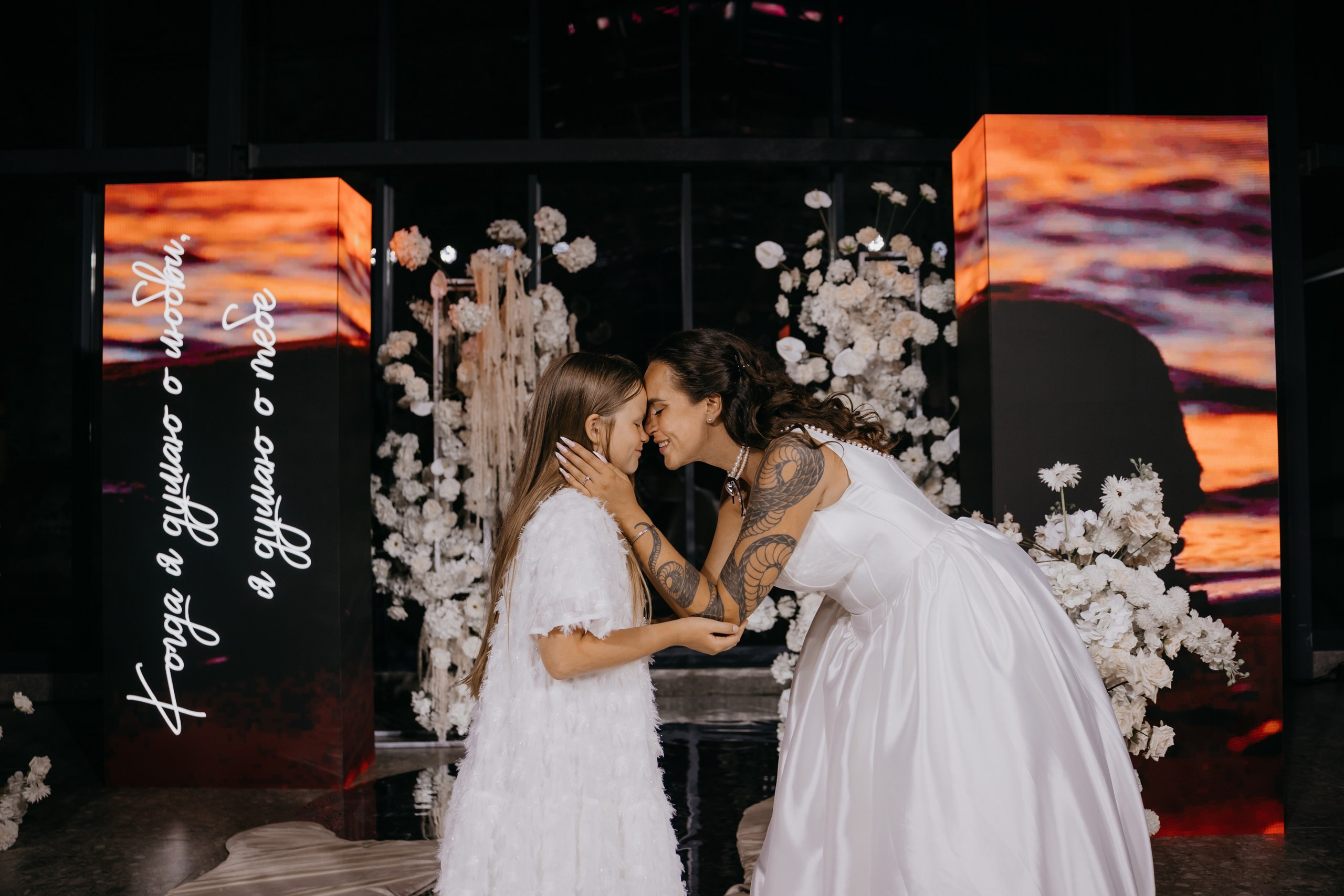 Виталий и Анастасия «Когда я думаю о любви я думаю о тебе». Свадебный организатор и координатор Карина Стешенко