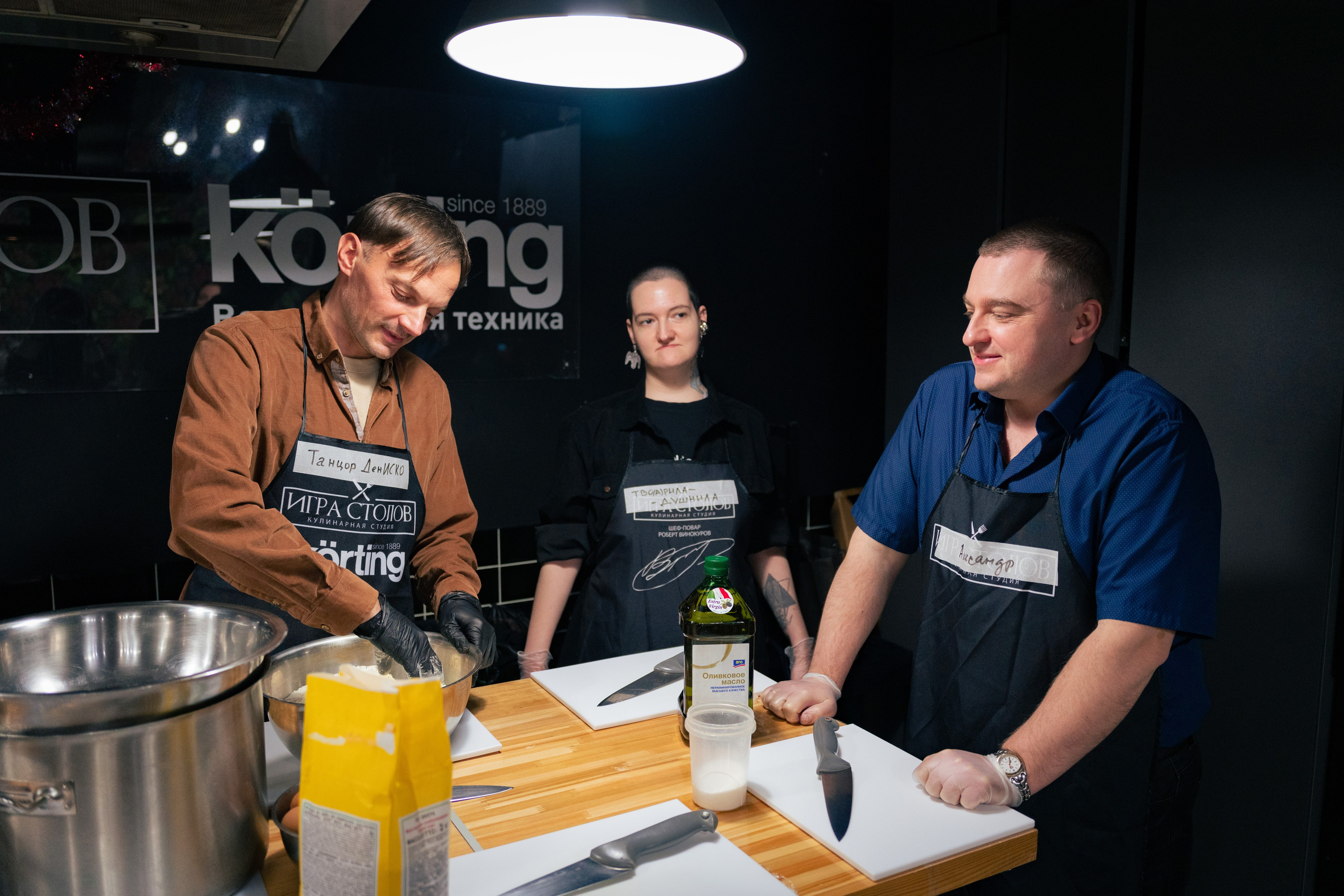 Кулинарная студия. Плак или Квак