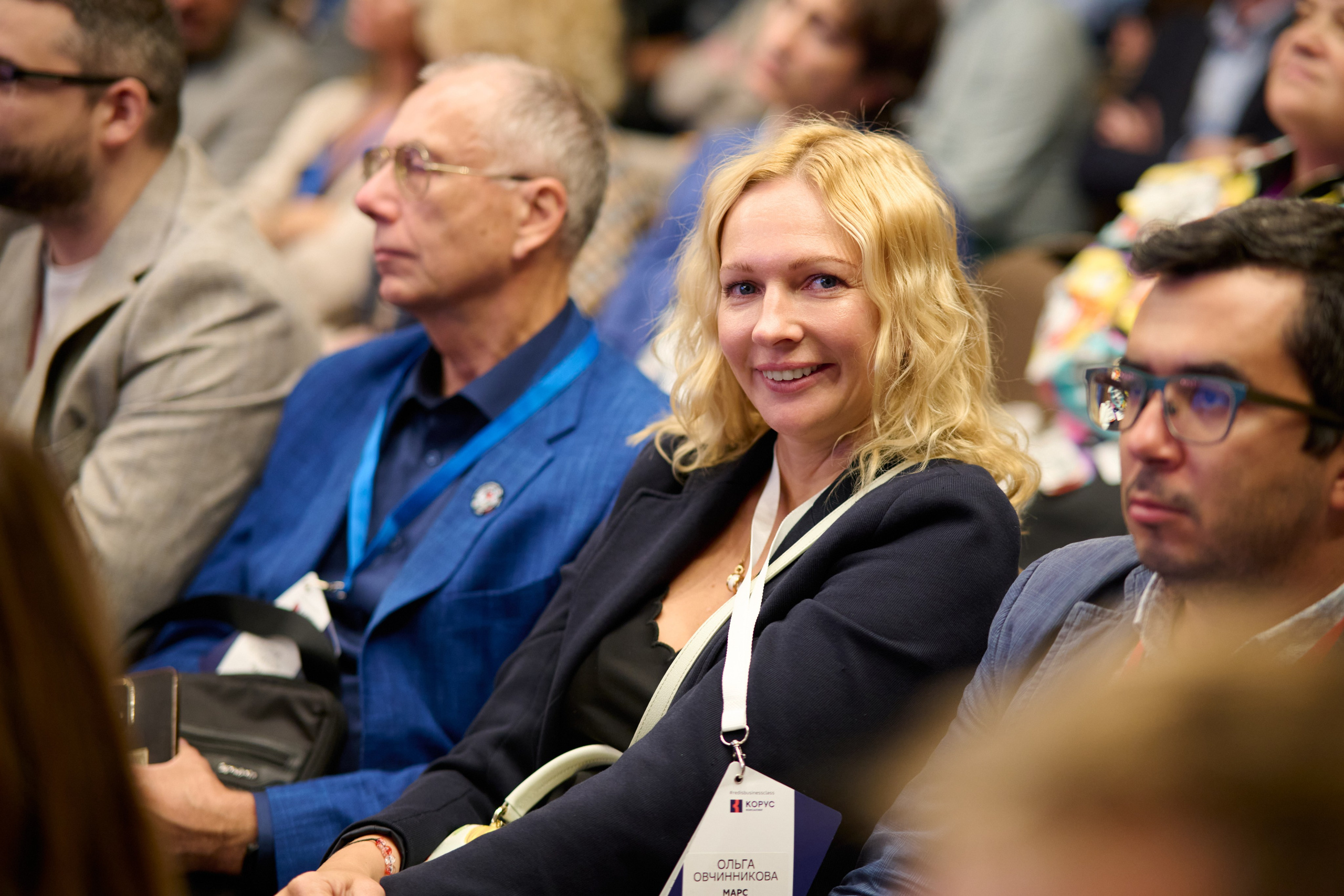 Репортажная съёмка конференции в Москве