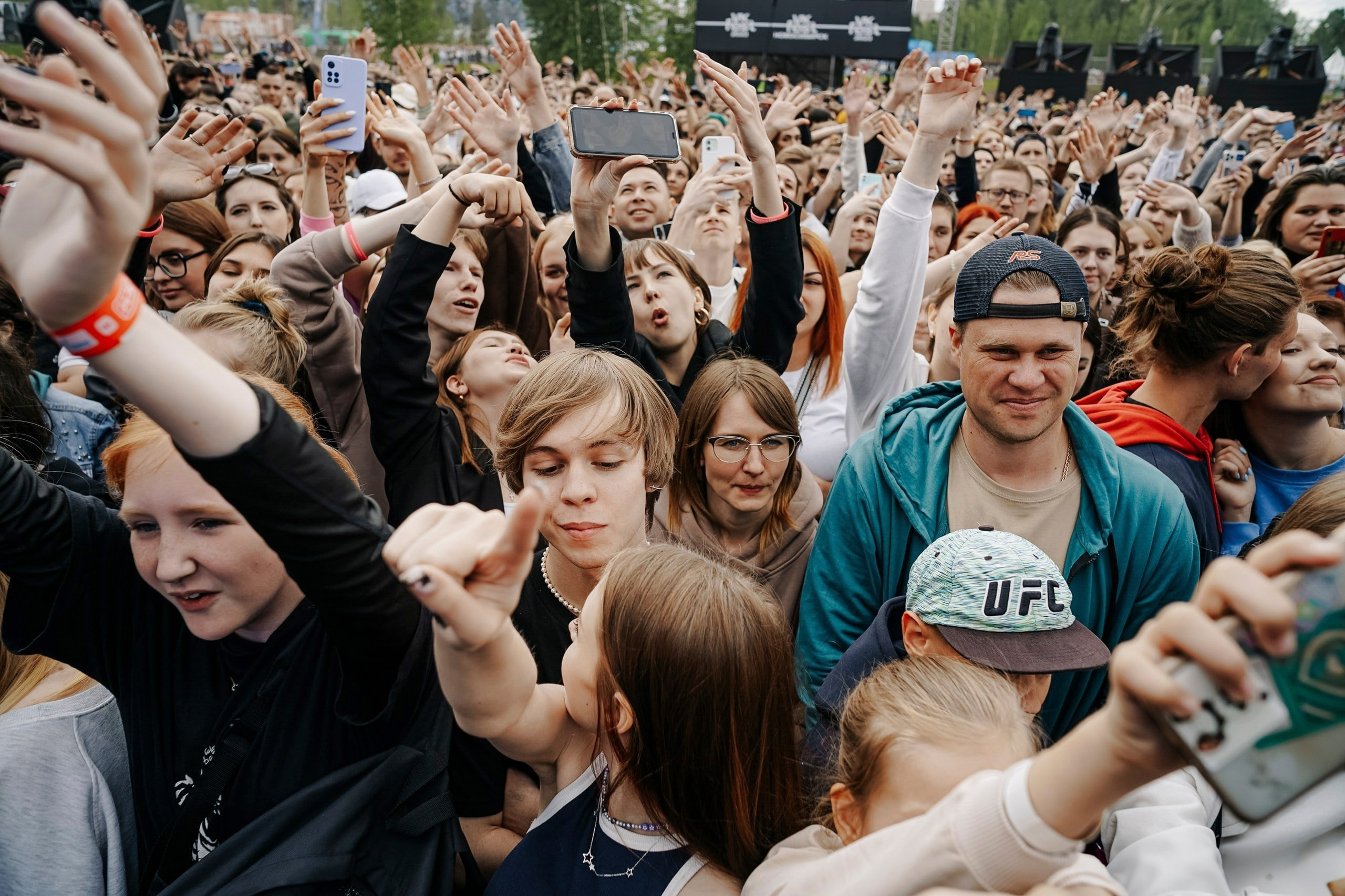 VK Фест 2024. #фотокаквкино | Фотографирую людей