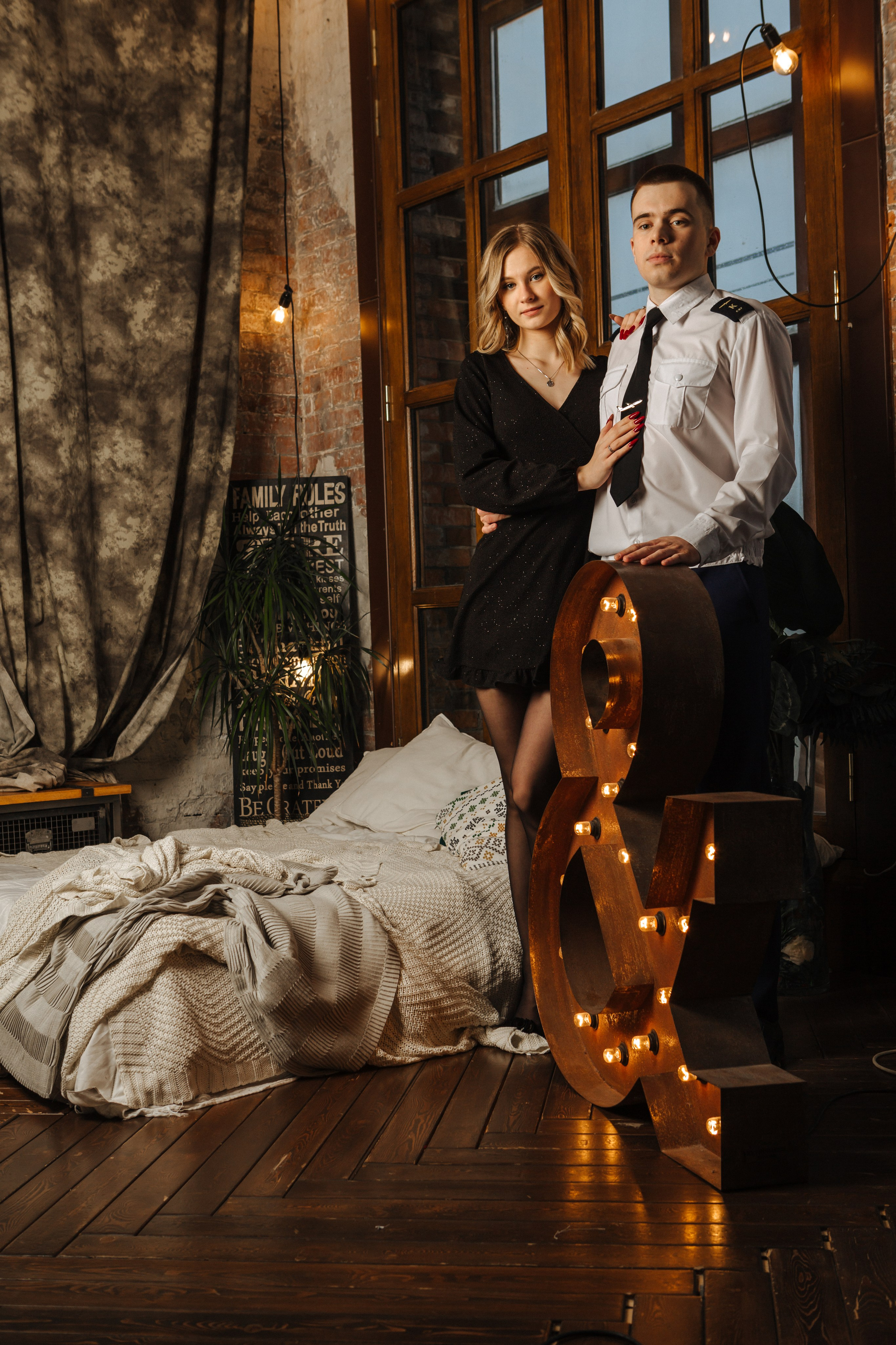 Новый год Алины и Андрея. Главная