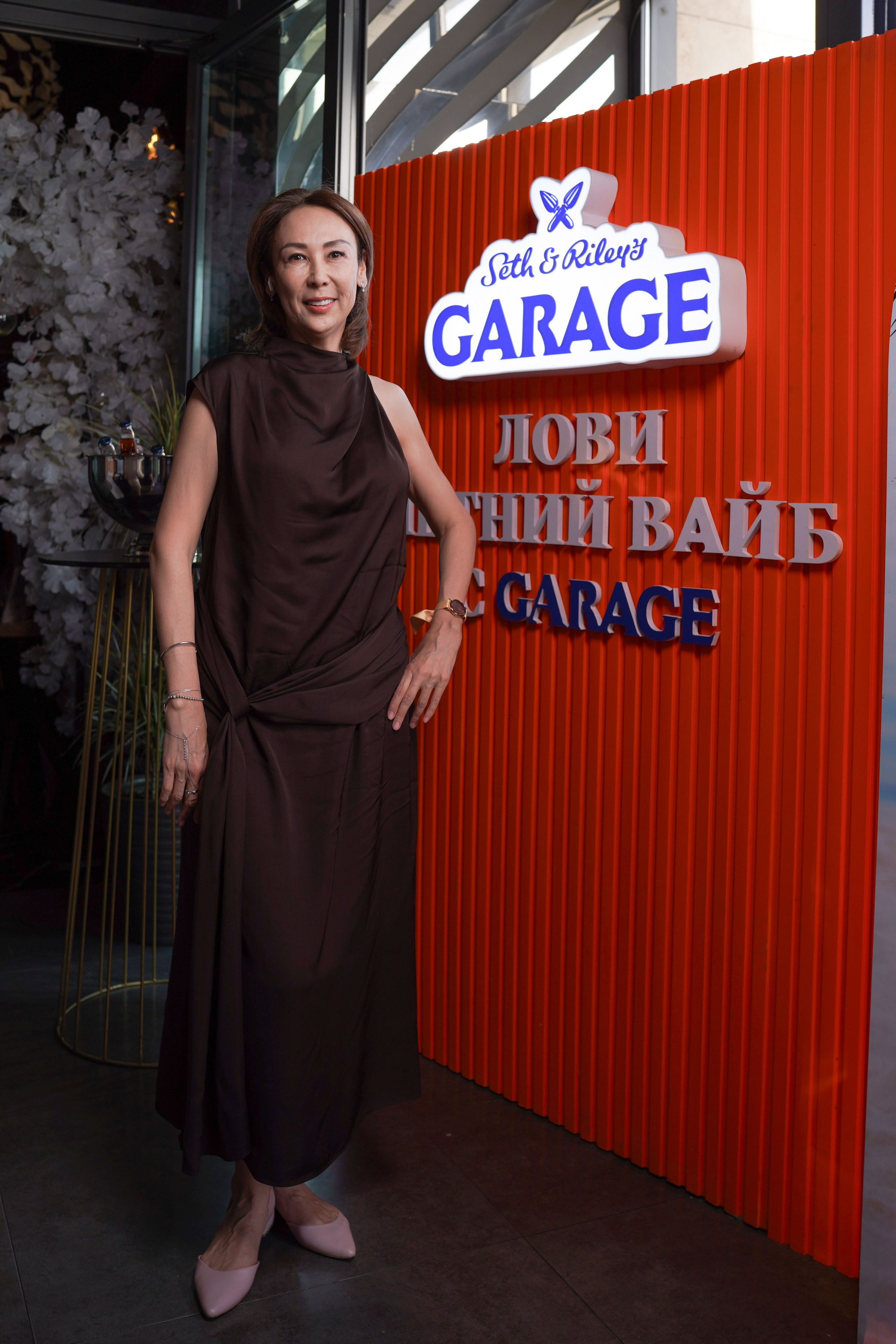 Summer Brunch — Ресторан MOOD