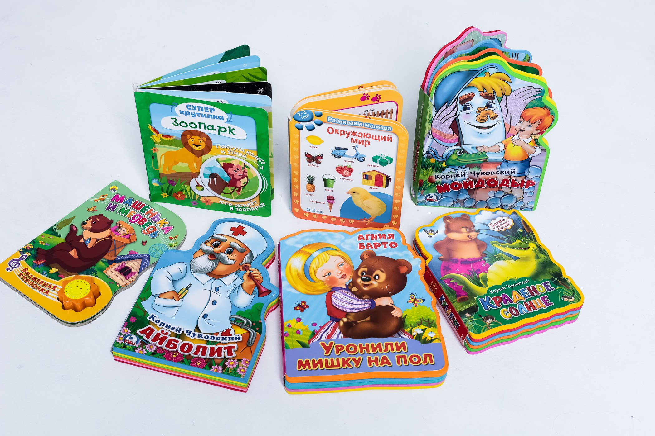 Детский Психолог. Семейный и Свадебный фотограф в Сочи