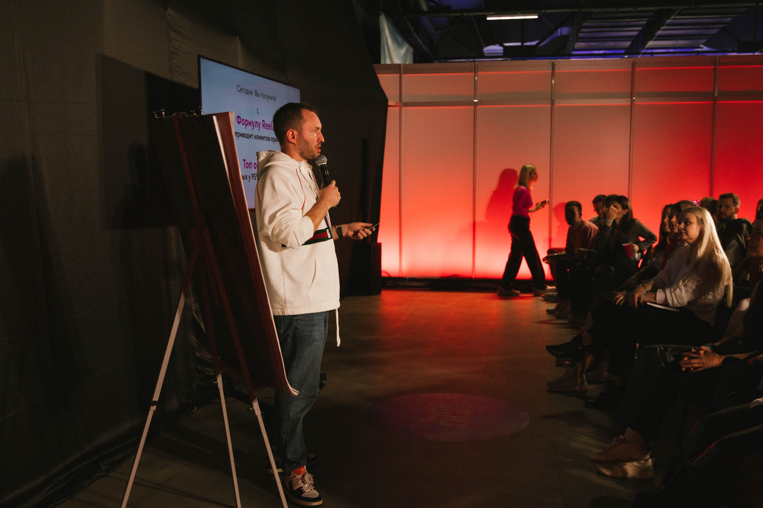 INSTA DIUM 4. Портретный и репортажный фотограф в Москве Олеся Лисарк