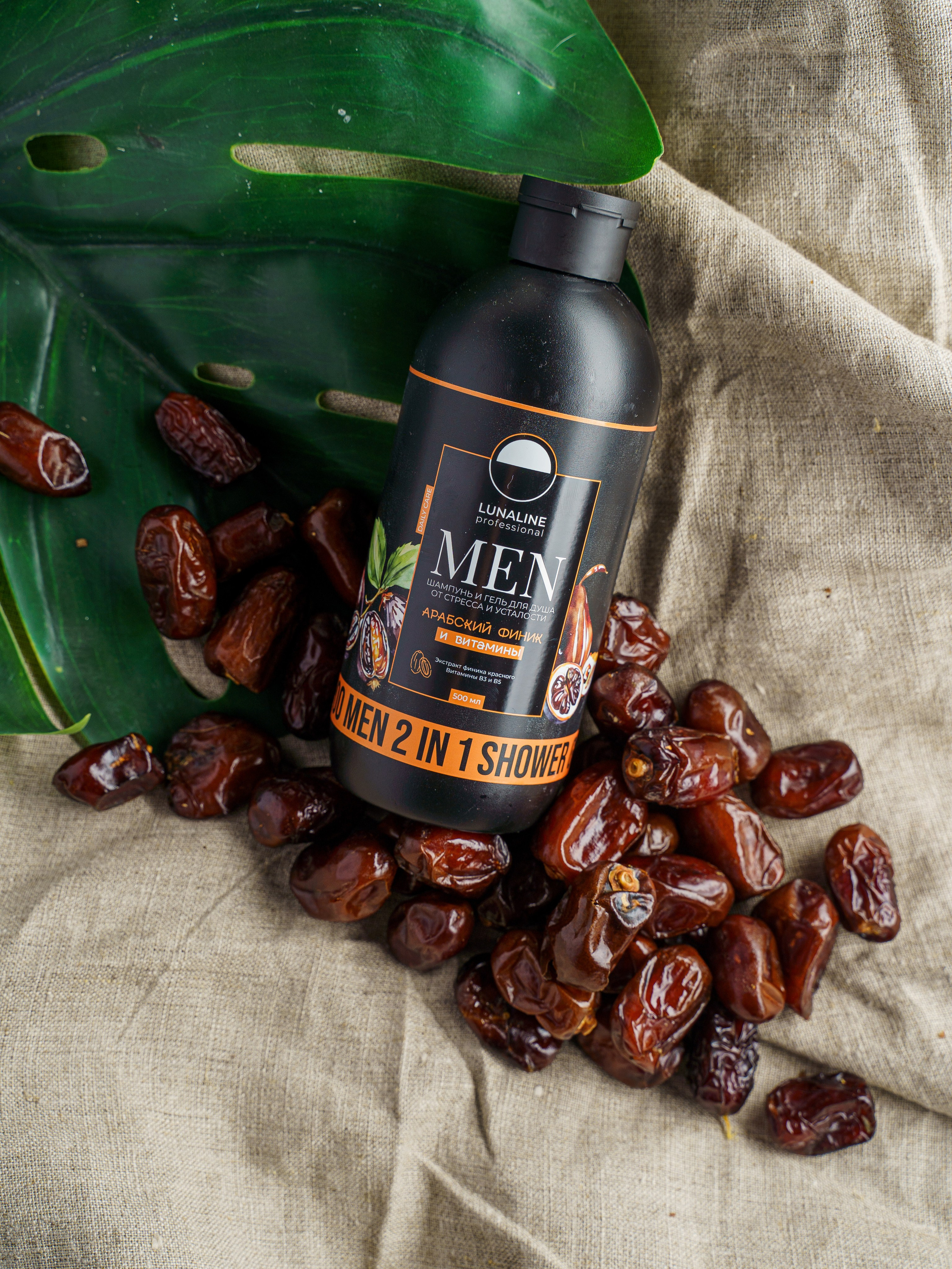 ПРЕДМЕТНАЯ. Фотограф Рамиль Фасхутдинов