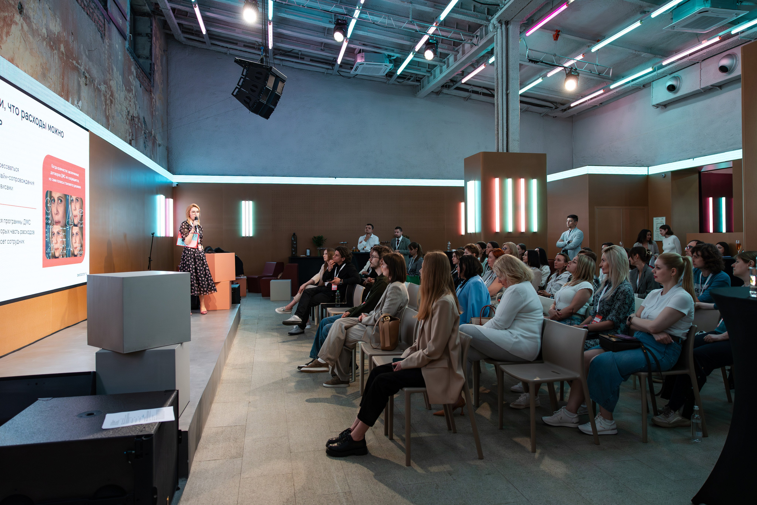 Бизнес-бранч Bestdoctor. Свадебный репортажный фотограф в Москве