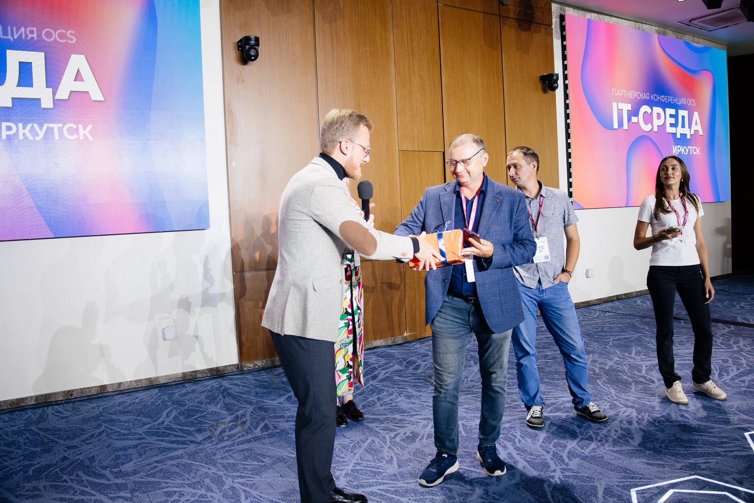 Репортаж конференции. Фотограф в Иркутске