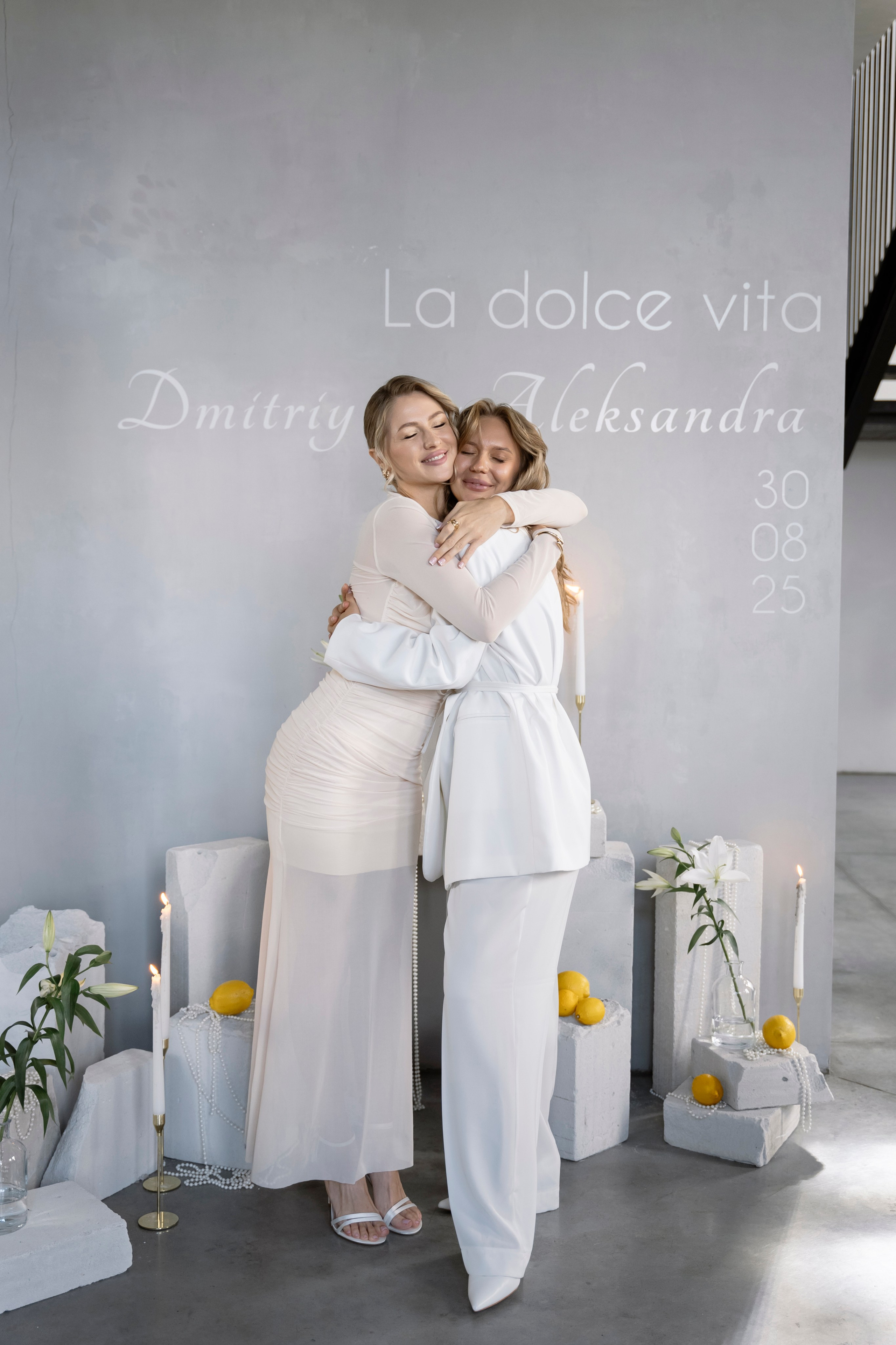 Дмитрий и Александра. Главная